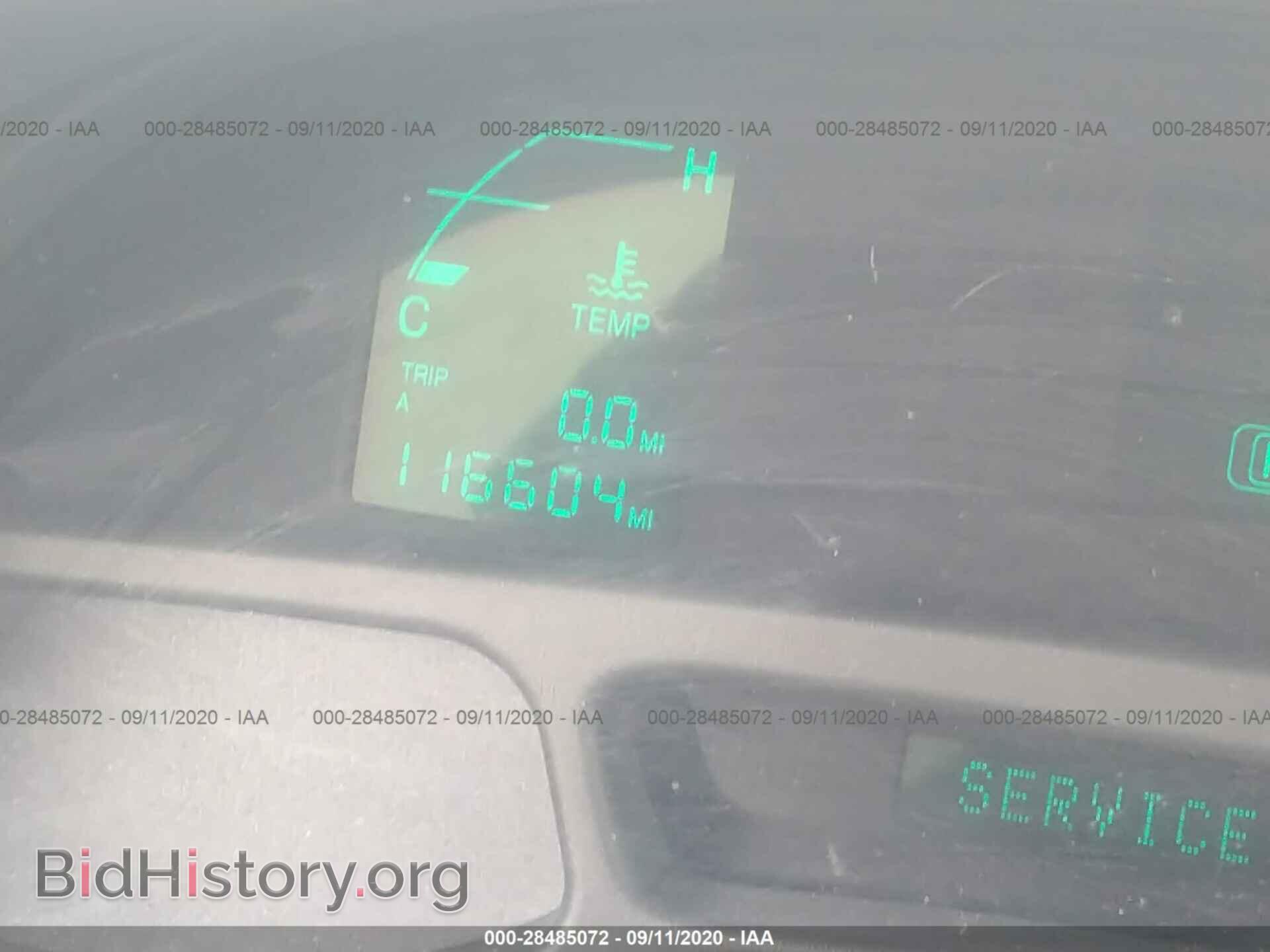 2003 CADILLAC DEVILLE - VIN: 1G6KD54Y03U166724 - Photo 7