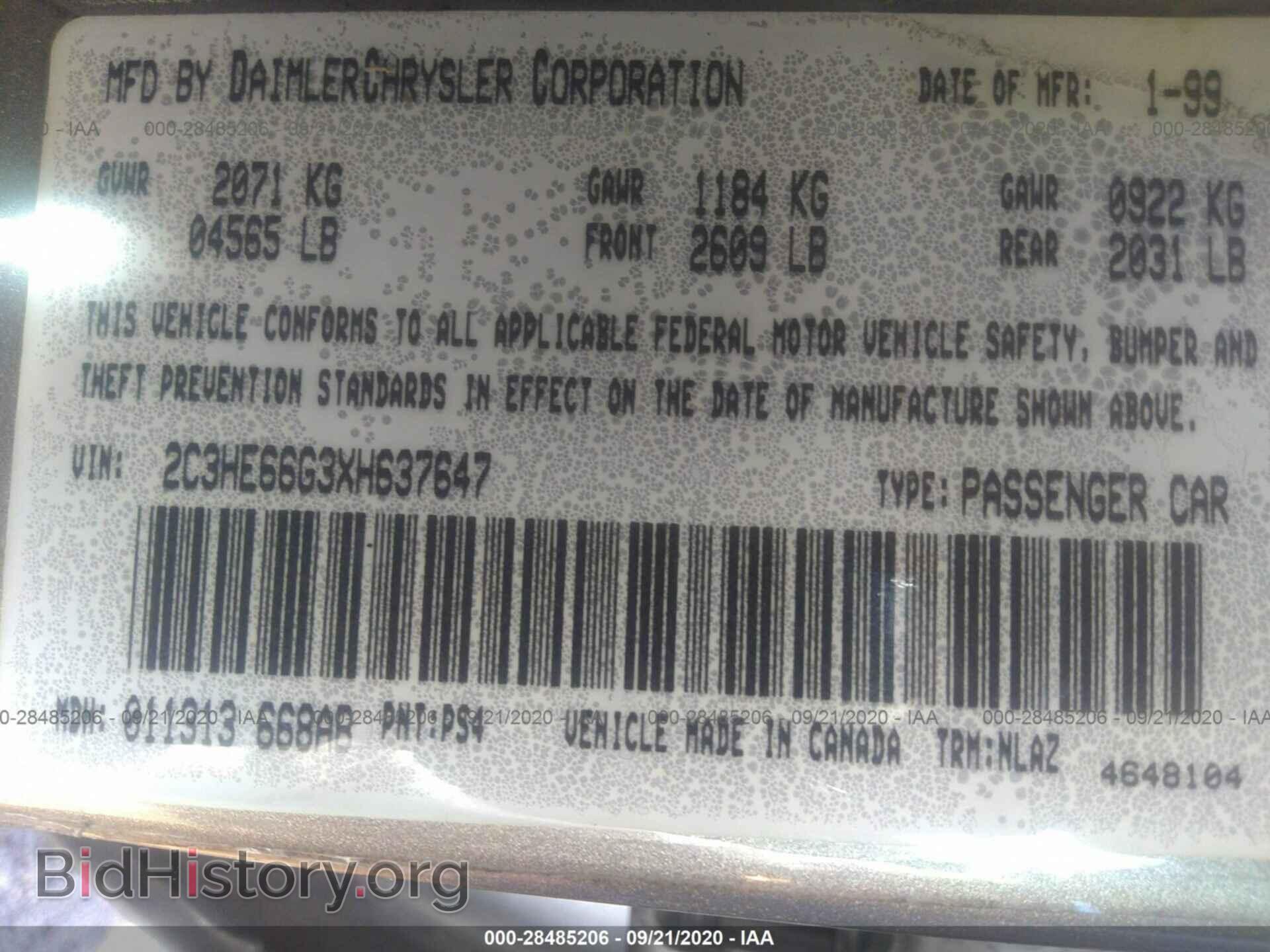1999 CHRYSLER 300M - VIN: 2C3HE66G3XH637647 - Фото 9