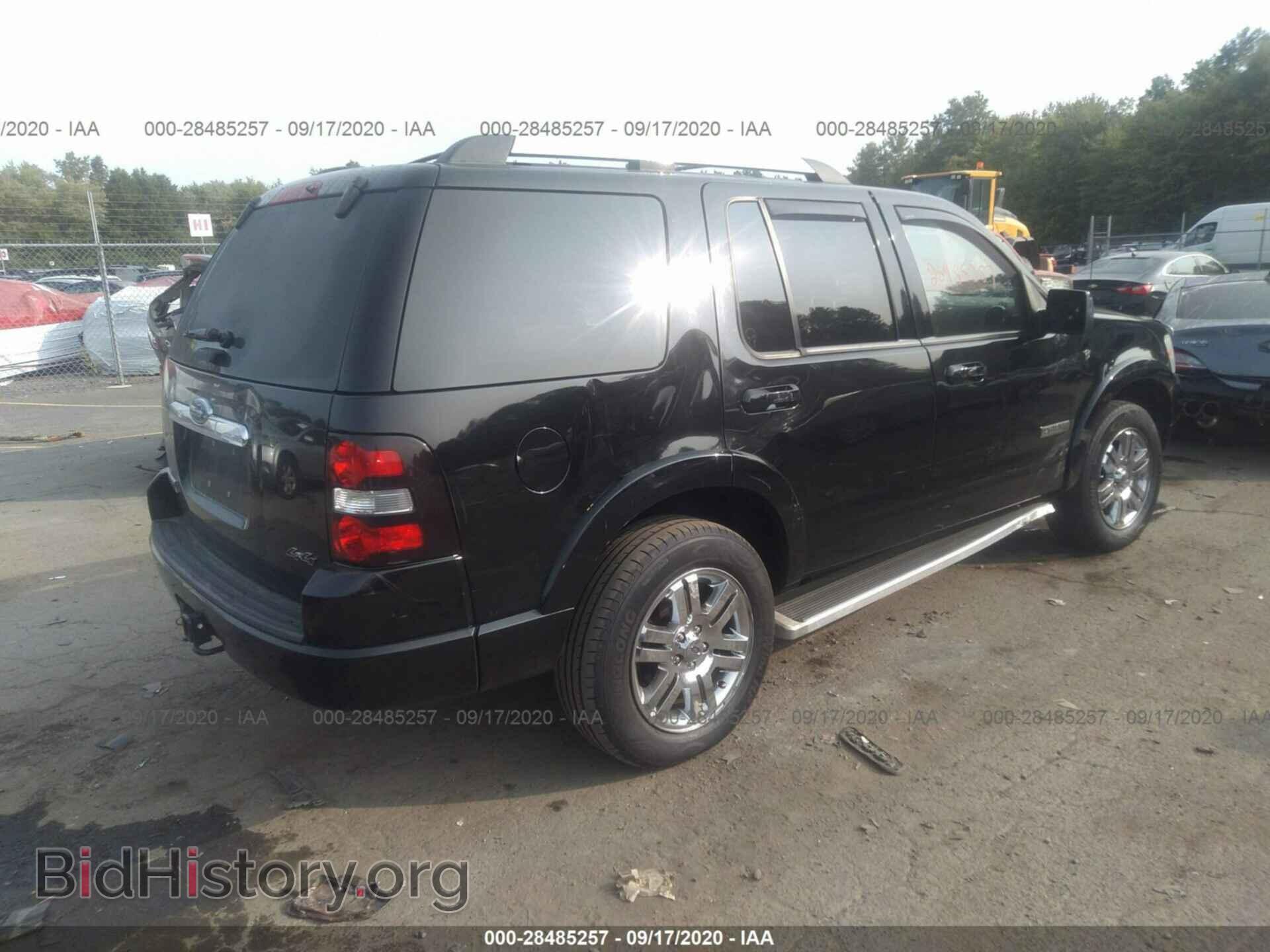 2008 FORD EXPLORER - VIN: 1FMEU75868UA87324 - Фото 4