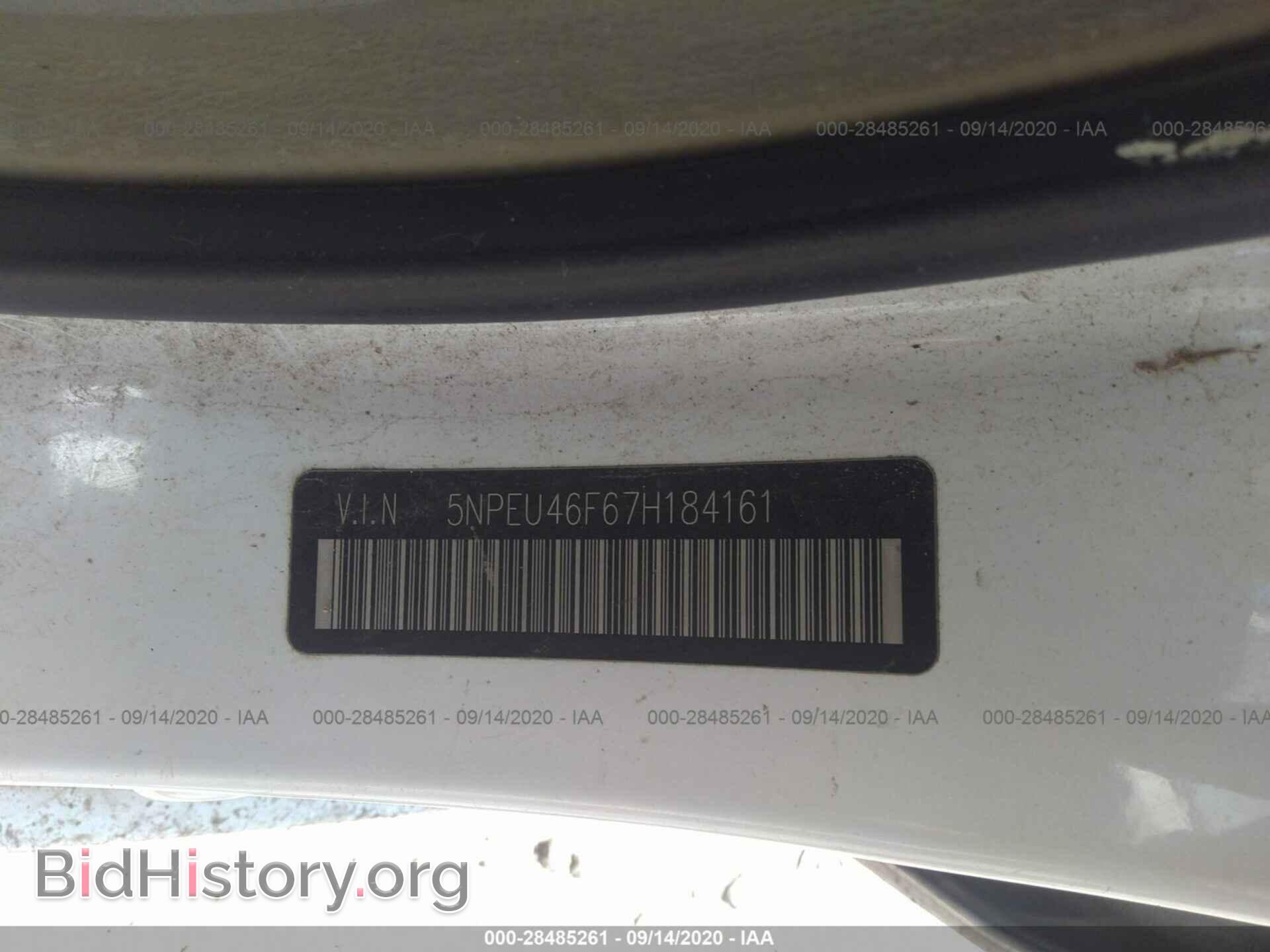 2007 HYUNDAI SONATA - VIN: 5NPEU46F67H184161 - Фото 9