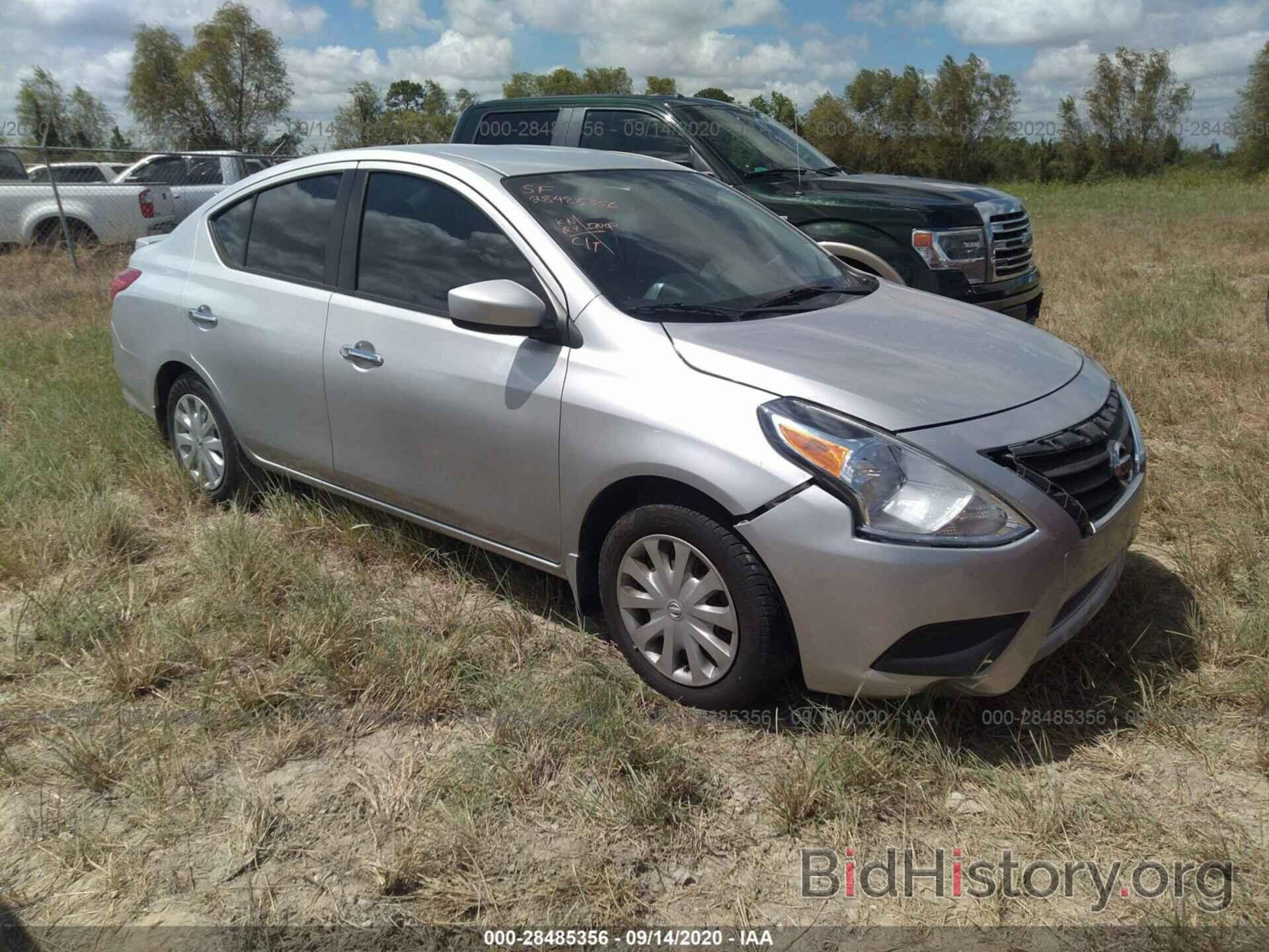 Фотография 3N1CN7AP4FL890696 - NISSAN VERSA 2015