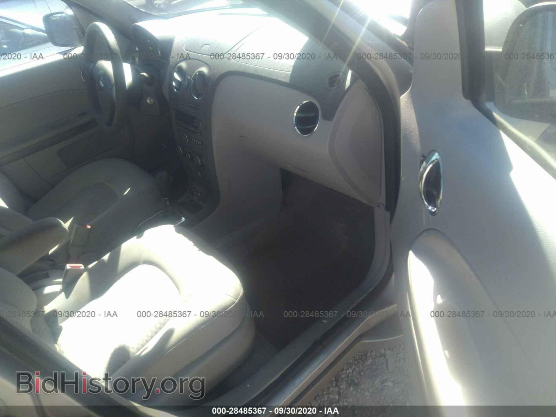 2008 CHEVROLET HHR - VIN: 3GNDA13D48S543964 - Фото 5