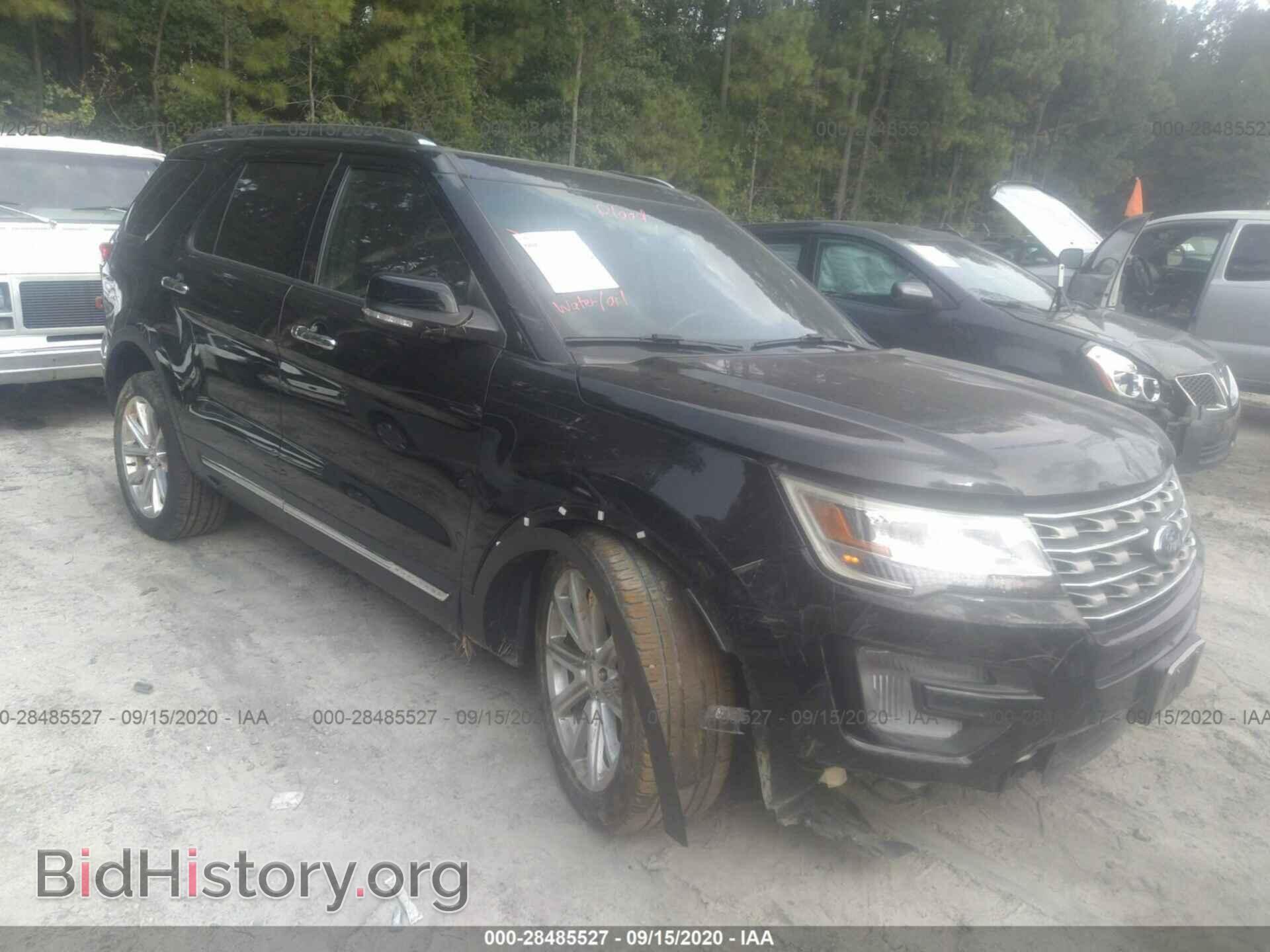 Фотография 1FM5K7F81HGA08497 - FORD EXPLORER 2017