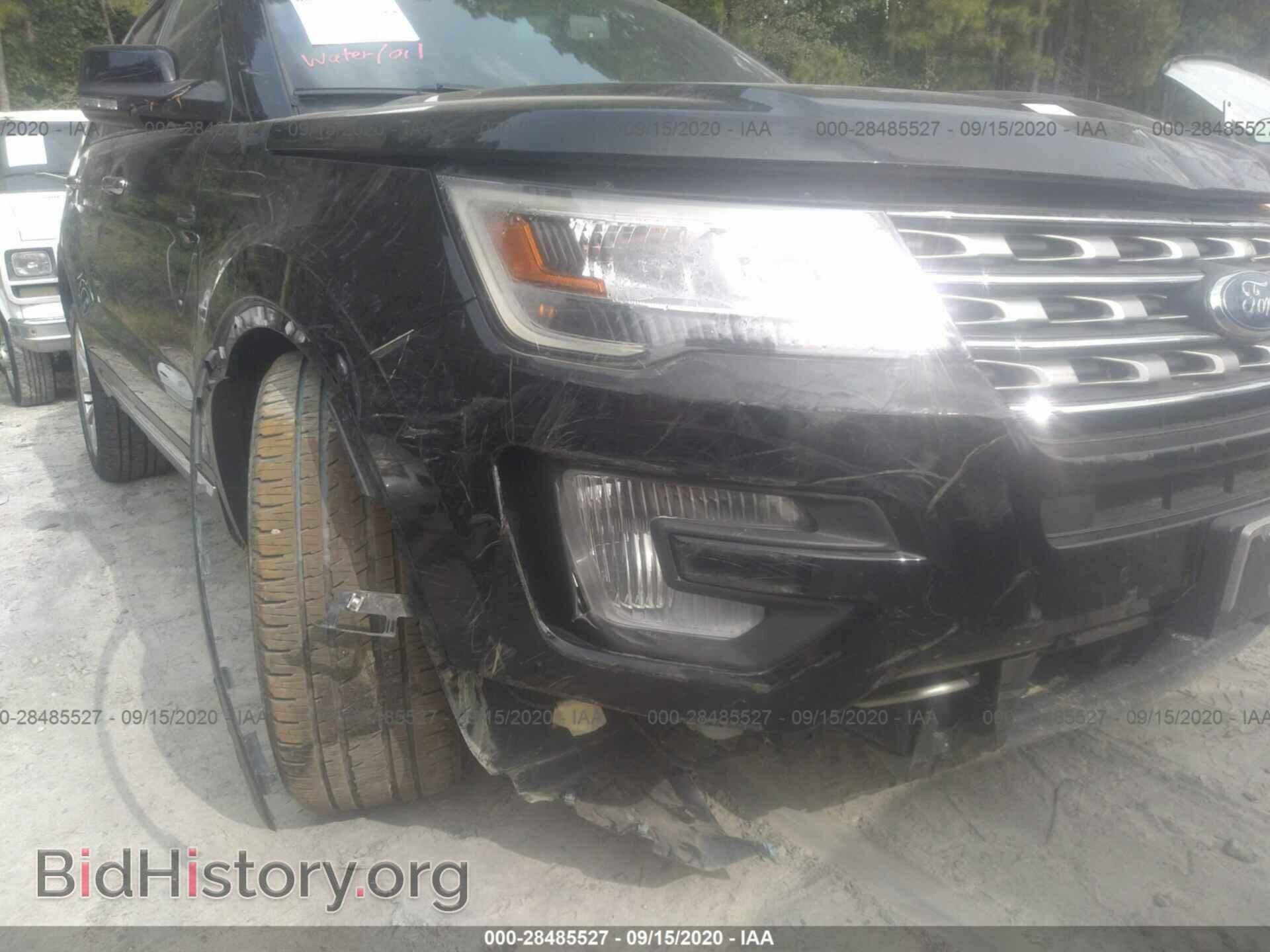 2017 FORD EXPLORER - VIN: 1FM5K7F81HGA08497 - Фото 5