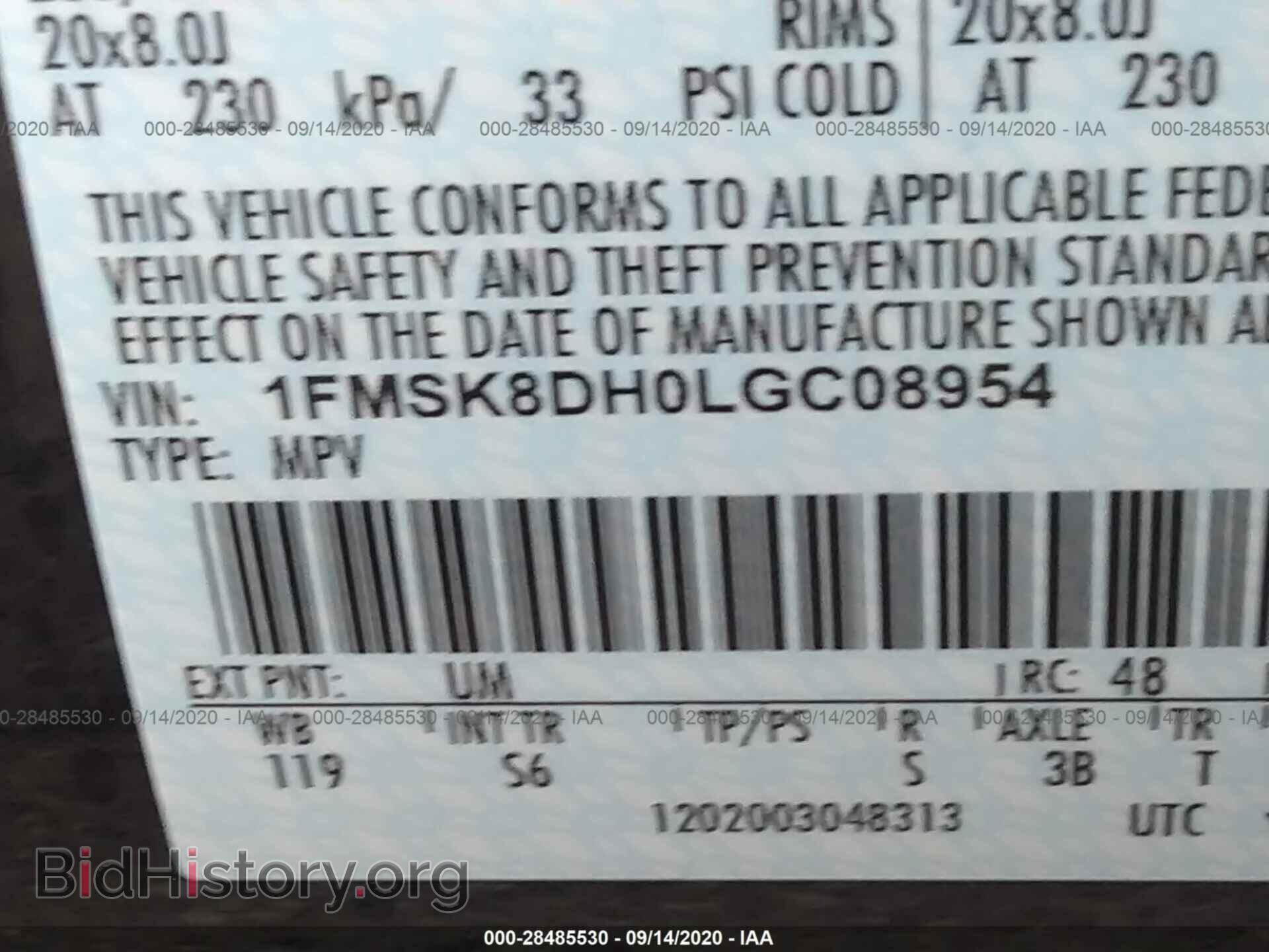 2020 FORD EXPLORER - VIN: 1FMSK8DH0LGC08954 - Photo 9
