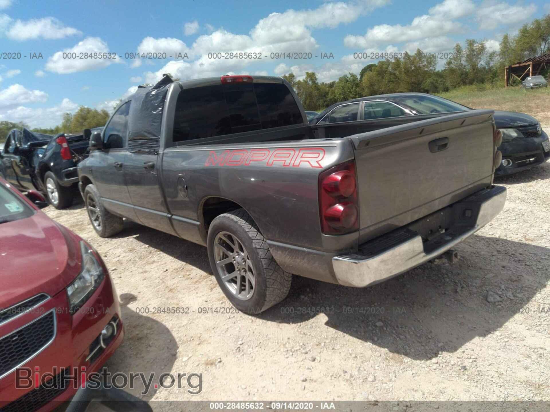 2007 DODGE RAM 1500 - VIN: 1D7HA18287S222513 - Фото 3