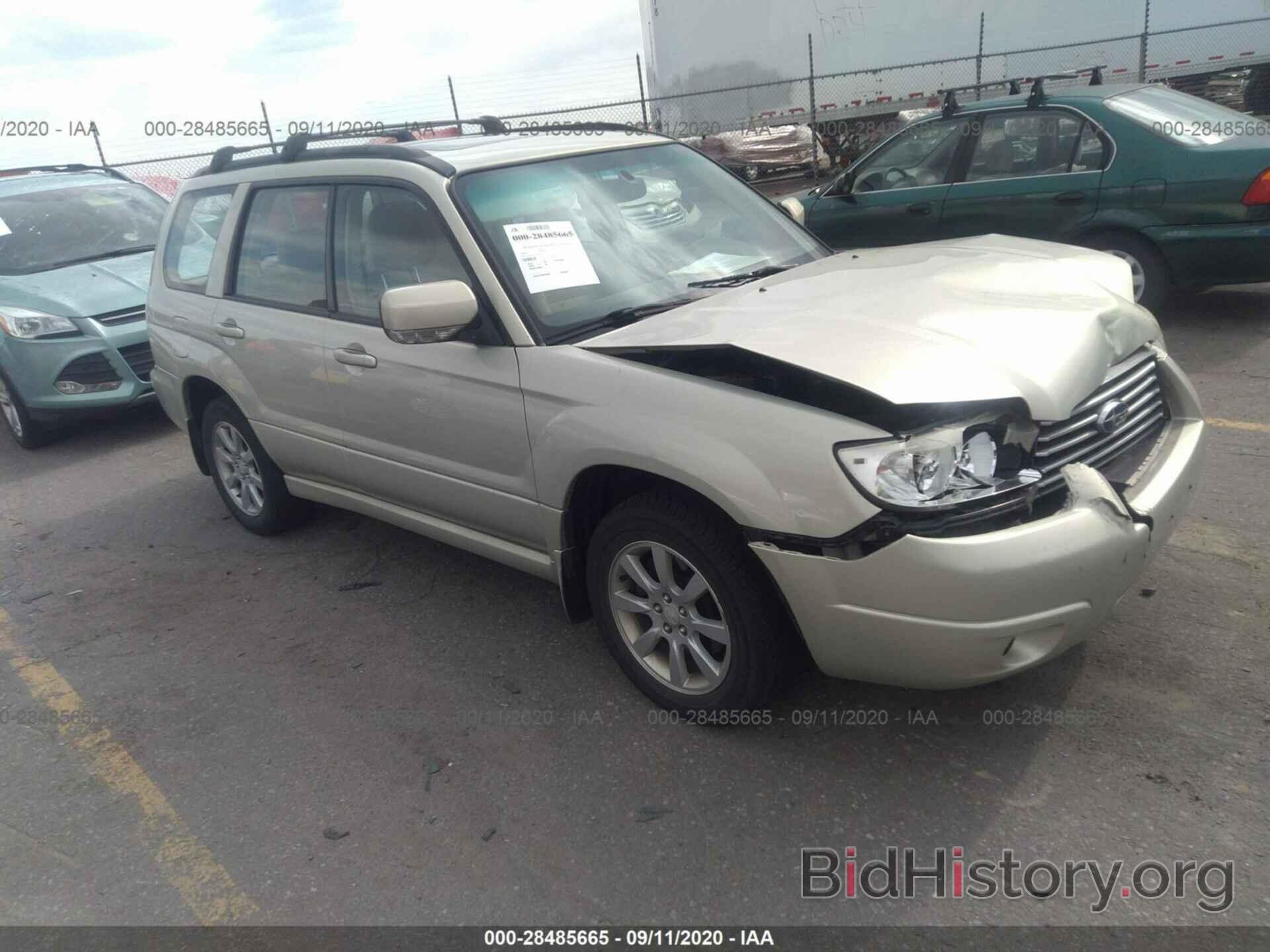 Photo JF1SG65616H742721 - SUBARU FORESTER 2006