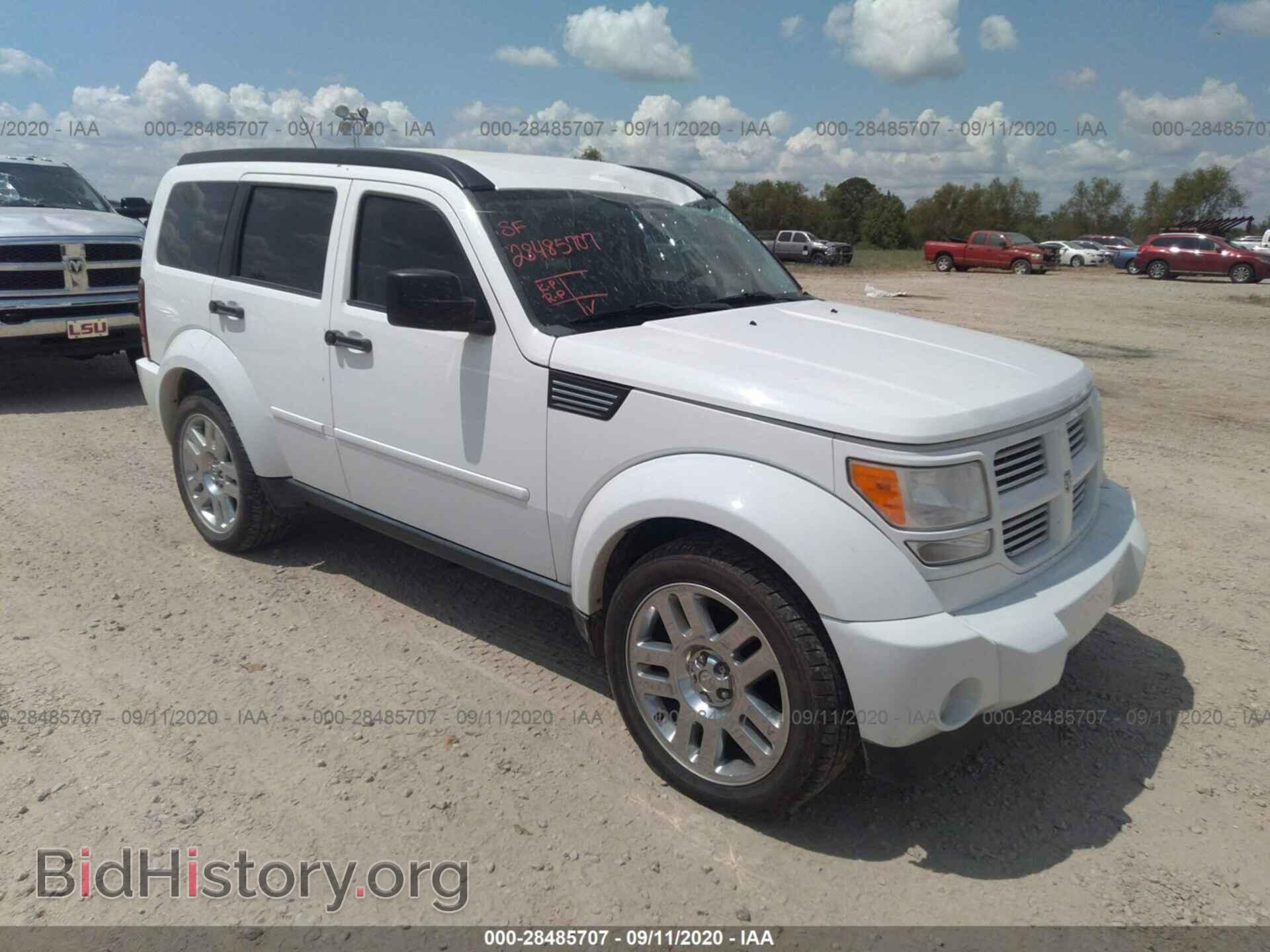 Фотография 1D4PT4GK6BW599672 - DODGE NITRO 2011