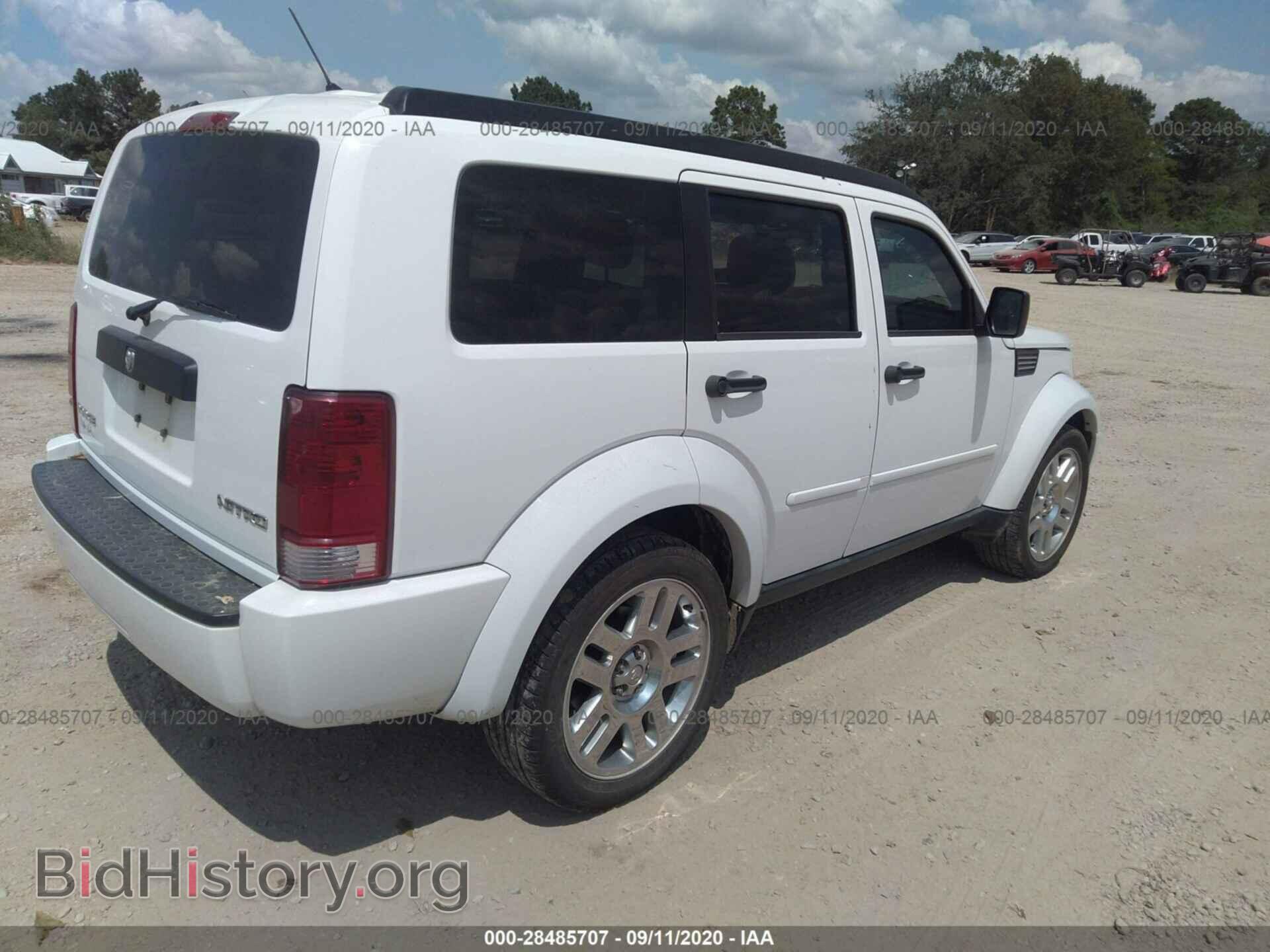 2011 DODGE NITRO - VIN: 1D4PT4GK6BW599672 - Photo 4