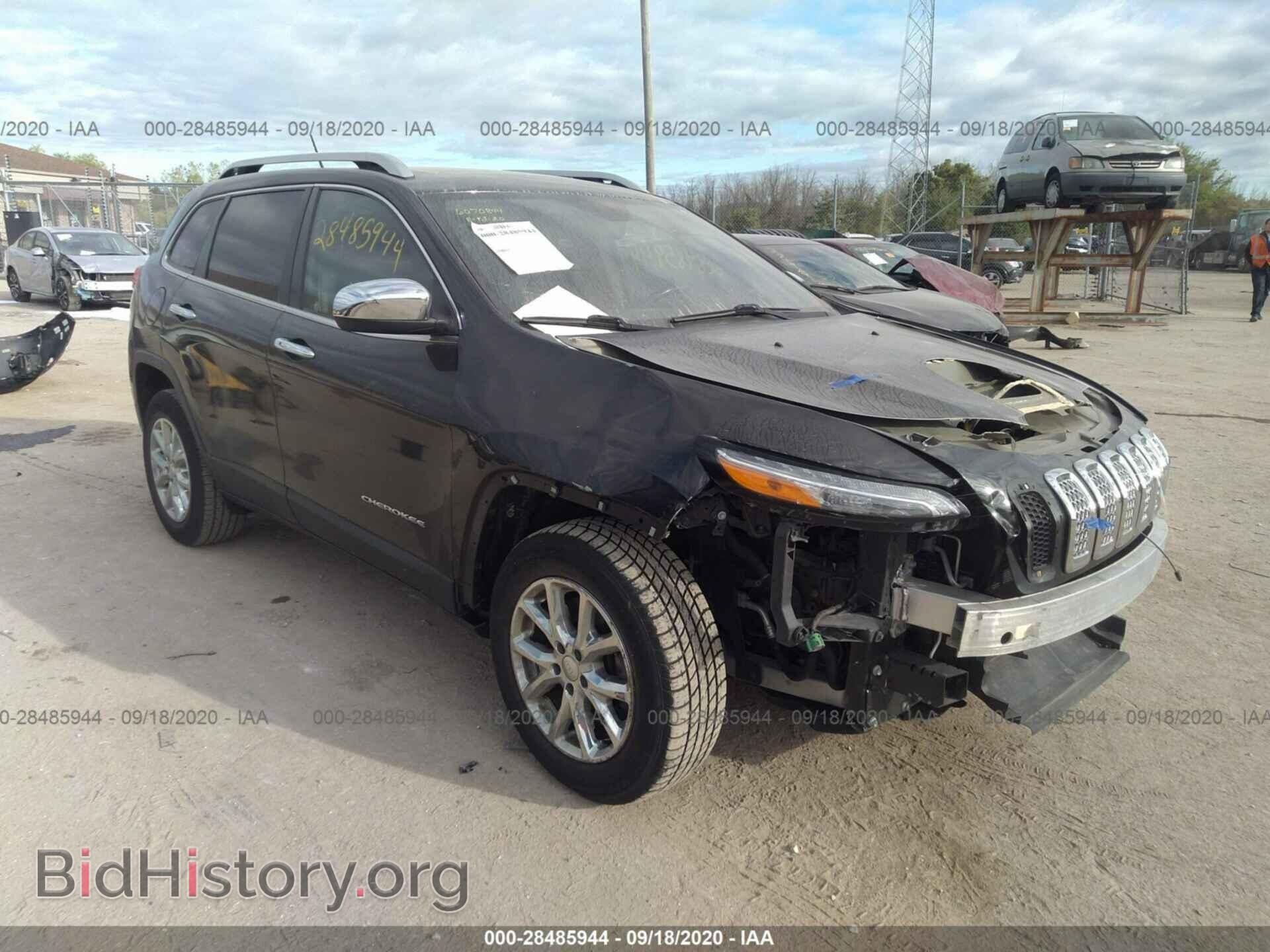 Фотография 1C4PJMCB8FW674774 - JEEP CHEROKEE 2015