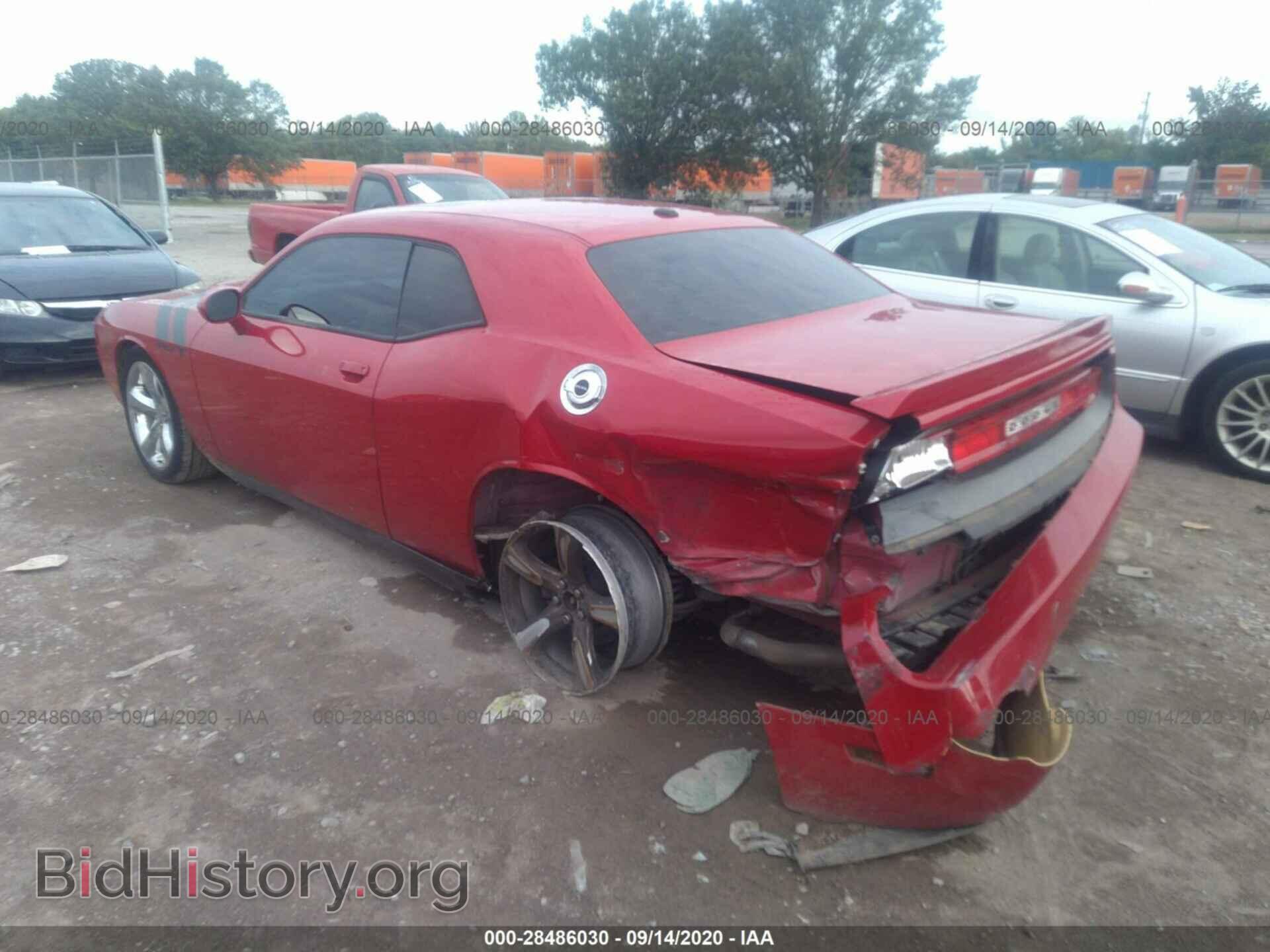 2012 DODGE CHALLENGER - VIN: 2C3CDYBT8CH130443 - Photo 3