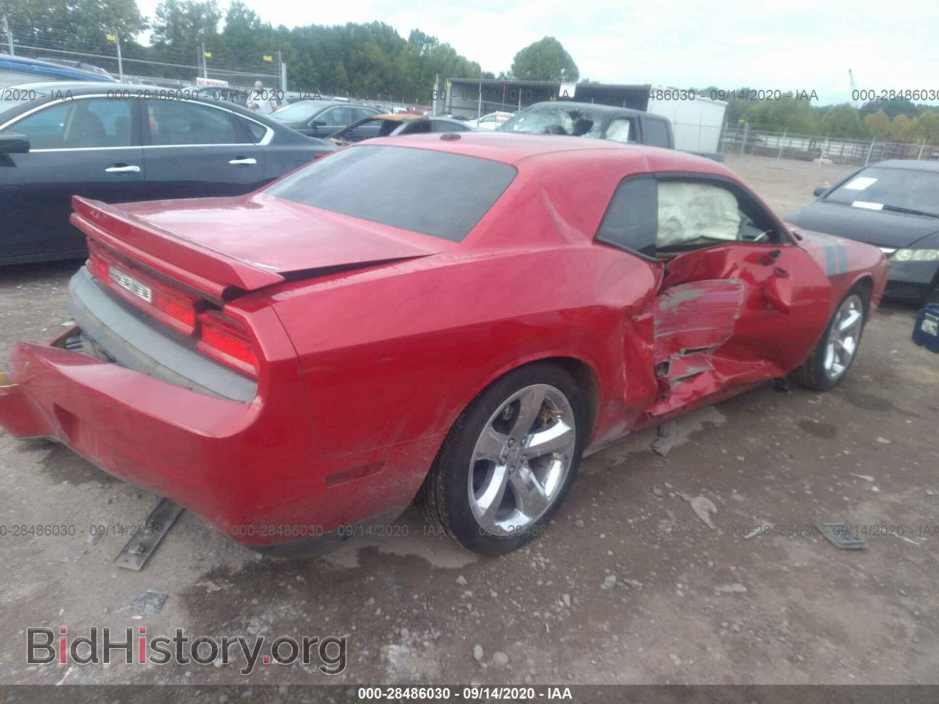 2012 DODGE CHALLENGER - VIN: 2C3CDYBT8CH130443 - Photo 4