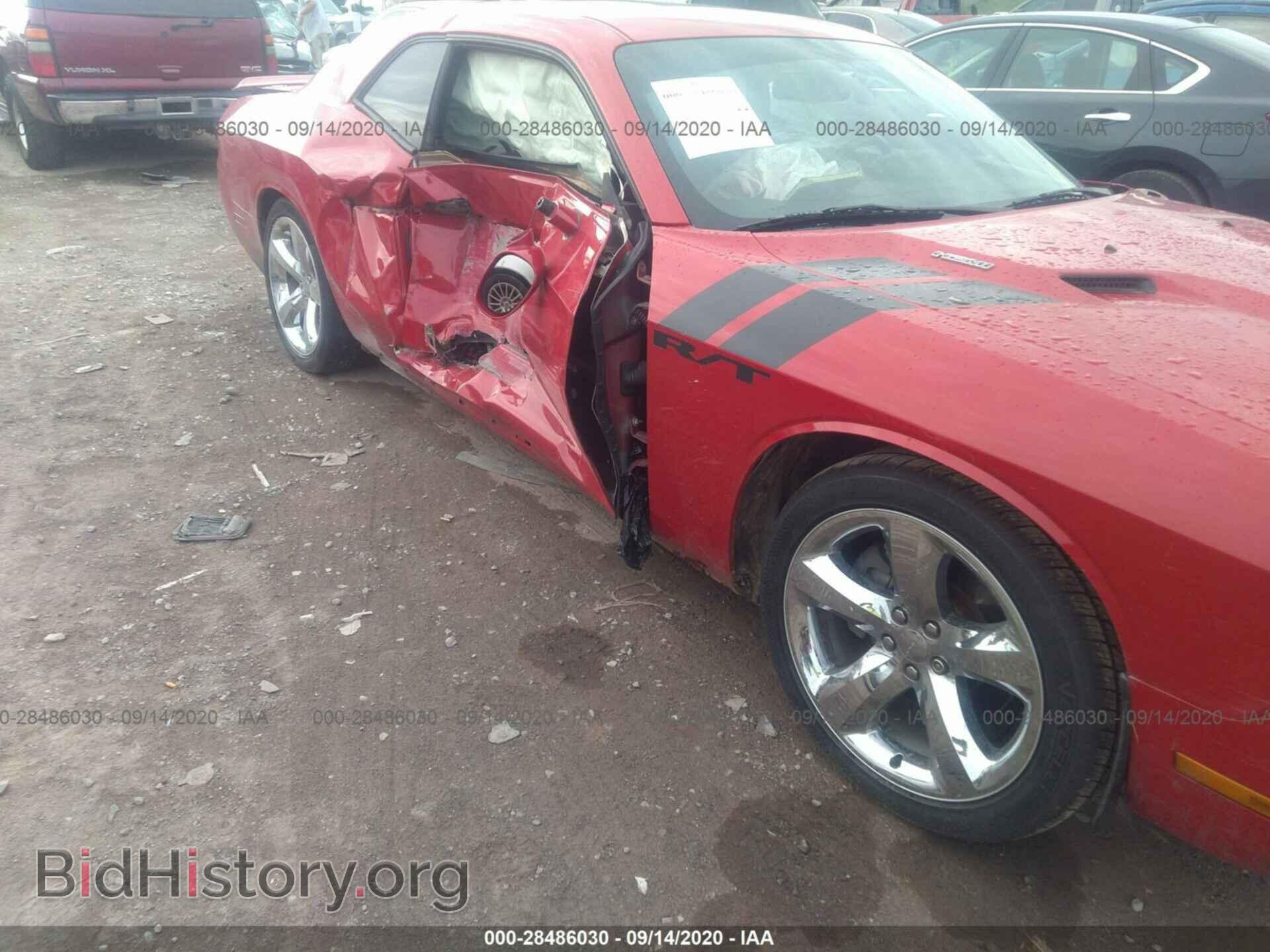 2012 DODGE CHALLENGER - VIN: 2C3CDYBT8CH130443 - Photo 6