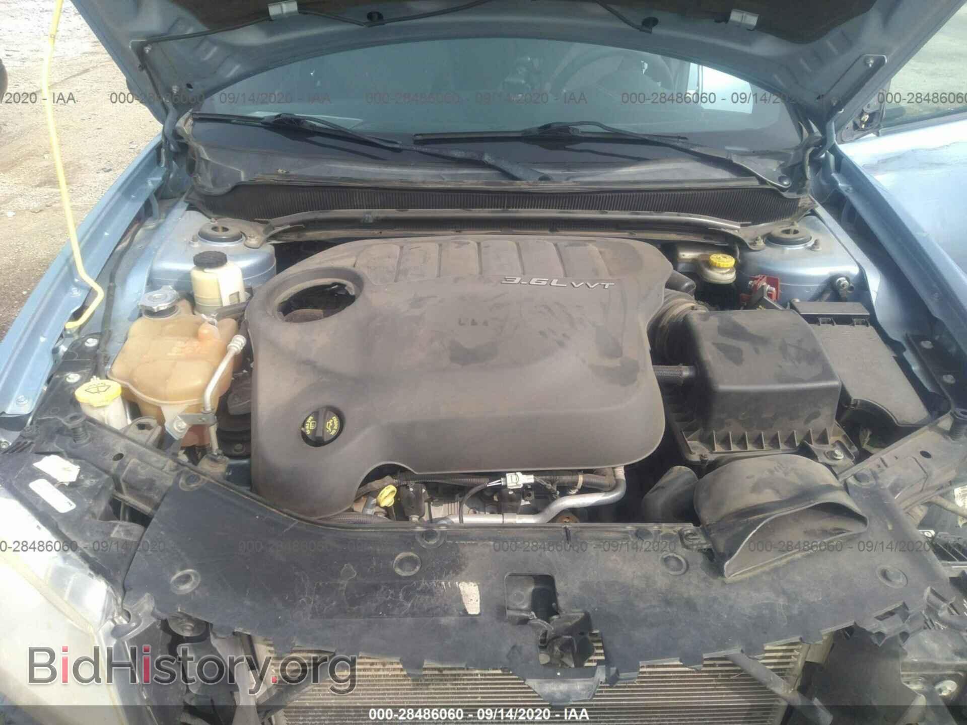 2013 DODGE AVENGER - VIN: 1C3CDZAG8DN521742 - Фото 10