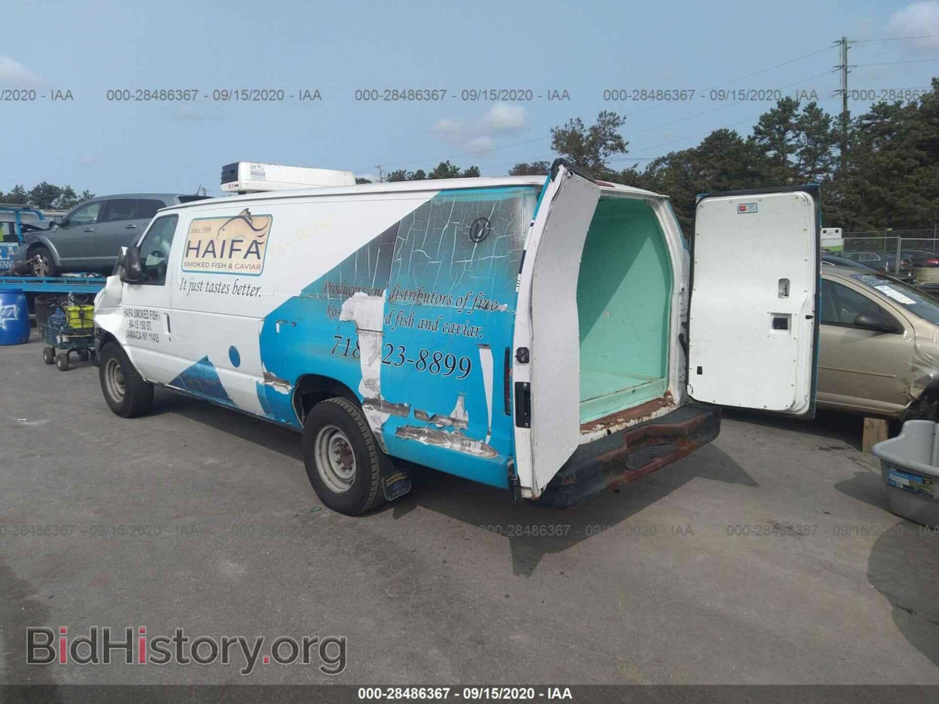 2012 FORD ECONOLINE CARGO VAN - VIN: 1FTSS3EL8CDA93421 - Photo 3