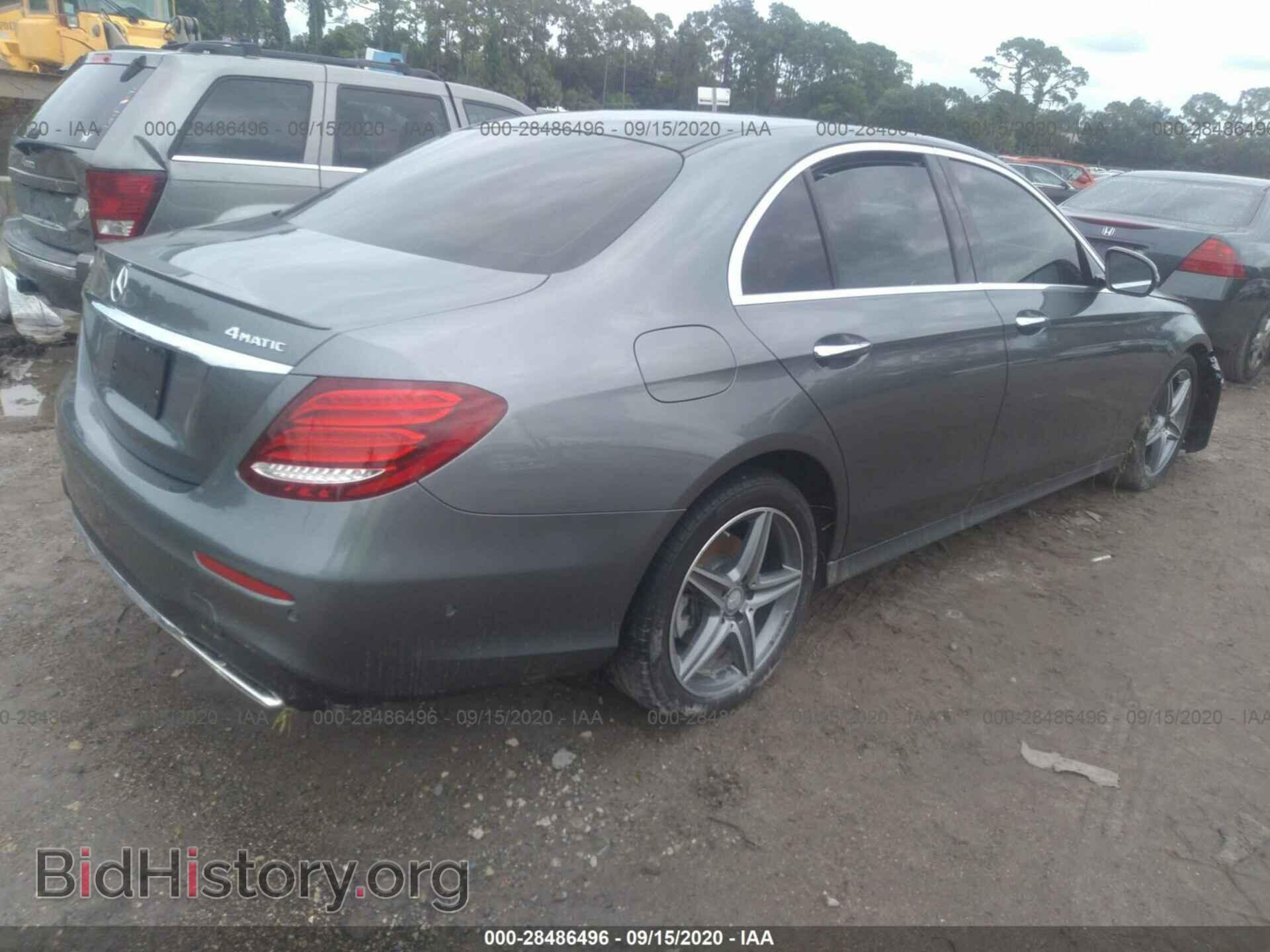 2017 MERCEDES-BENZ E-CLASS - VIN: WDDZF4KB7HA066407 - Фото 4