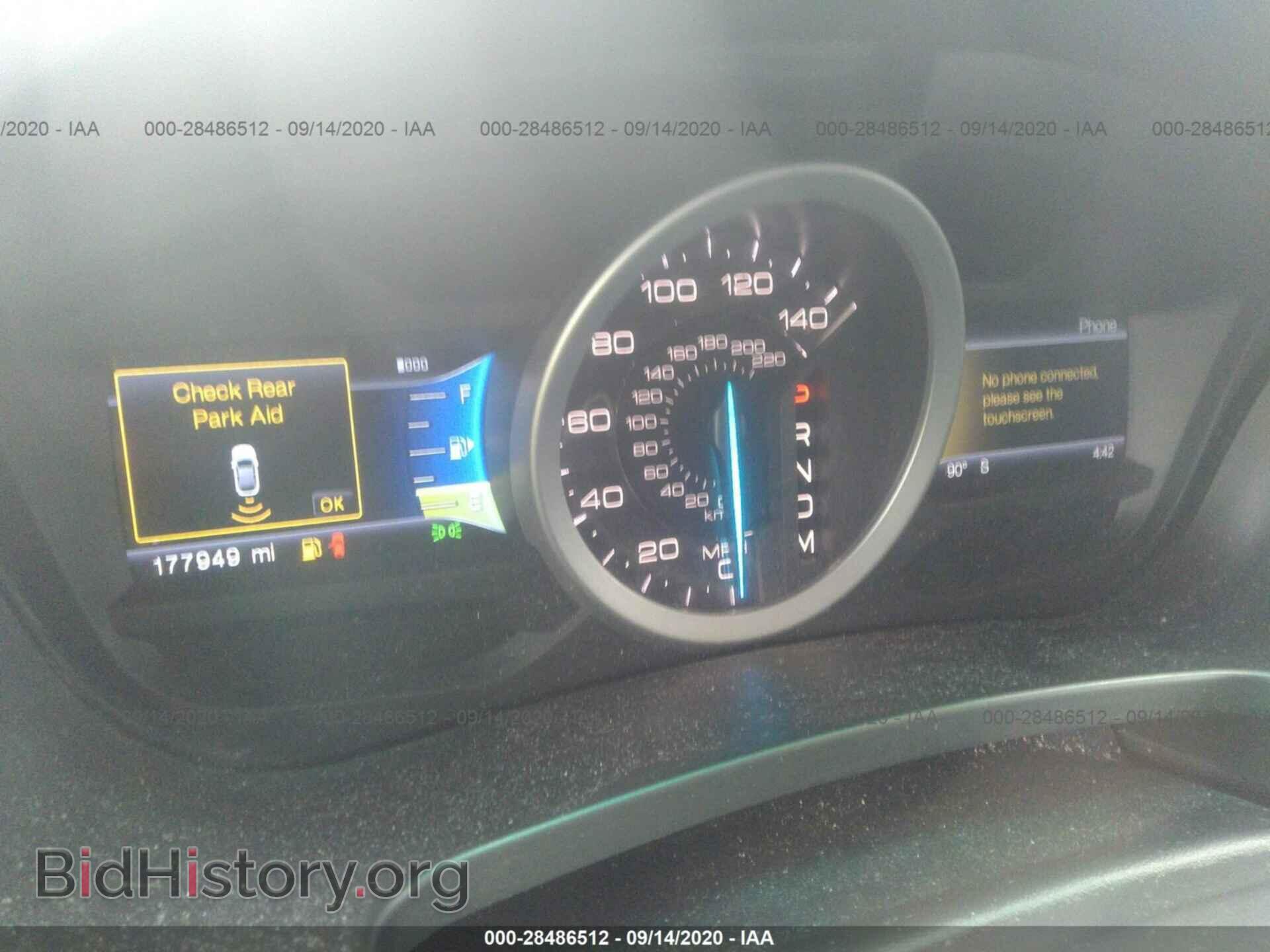 2013 FORD EXPLORER - VIN: 1FM5K8GT8DGC05136 - Photo 7
