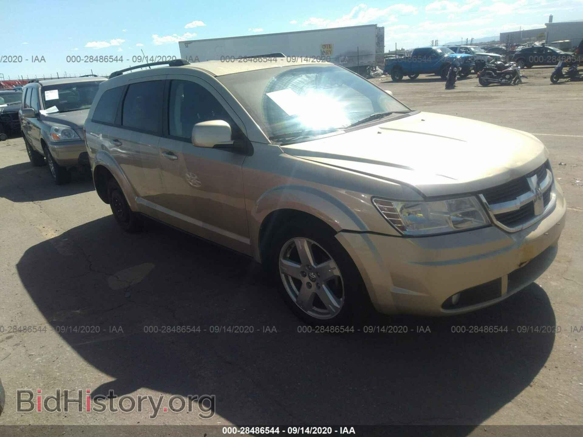 Фотография 3D4PH5FV1AT206054 - DODGE JOURNEY 2010