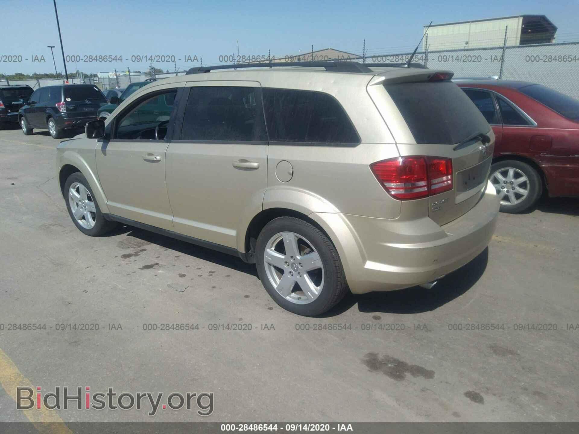 2010 DODGE JOURNEY - VIN: 3D4PH5FV1AT206054 - Фото 3