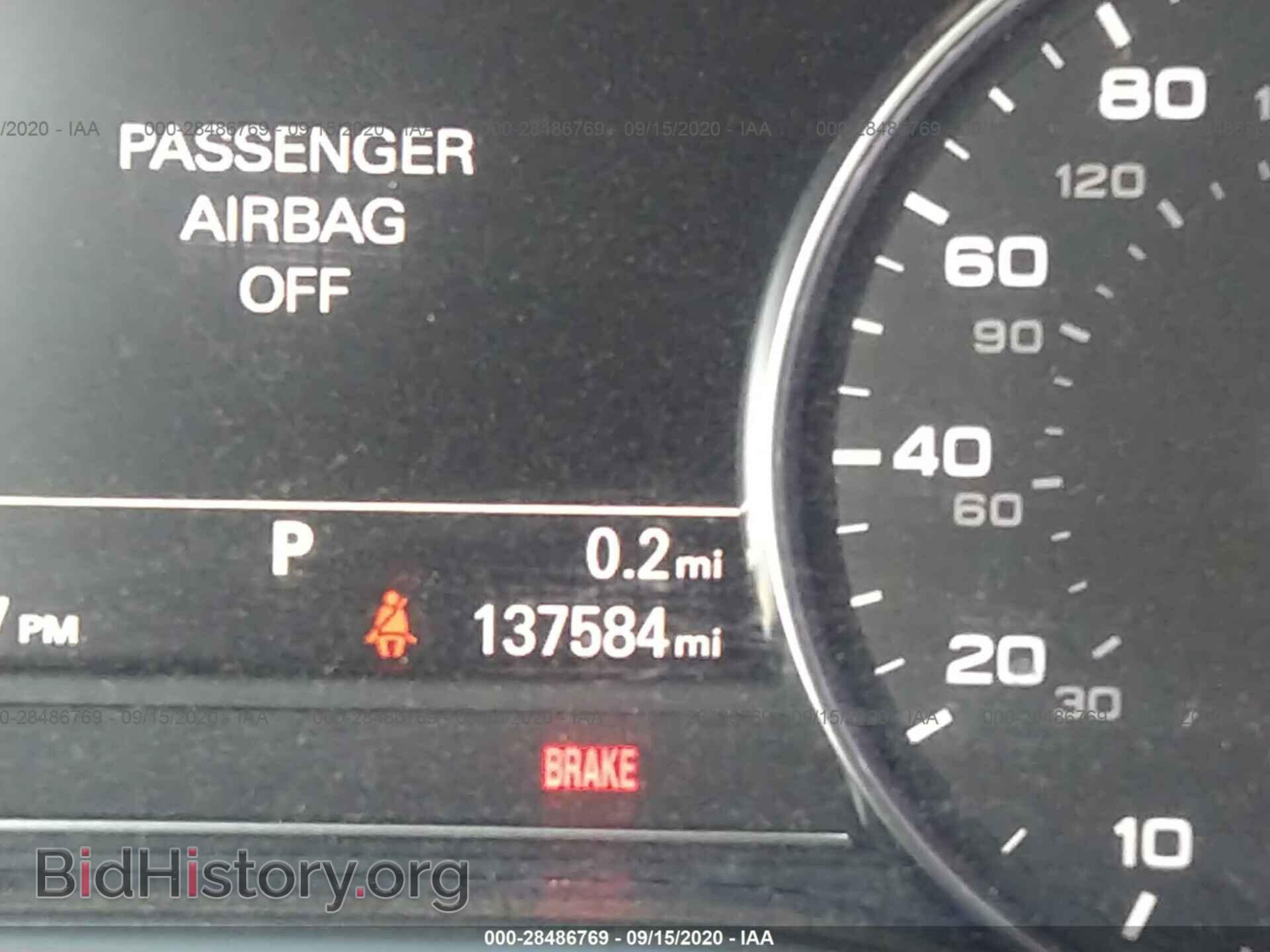 2012 AUDI A8 - VIN: WAUAVAFD2CN032782 - Photo 7