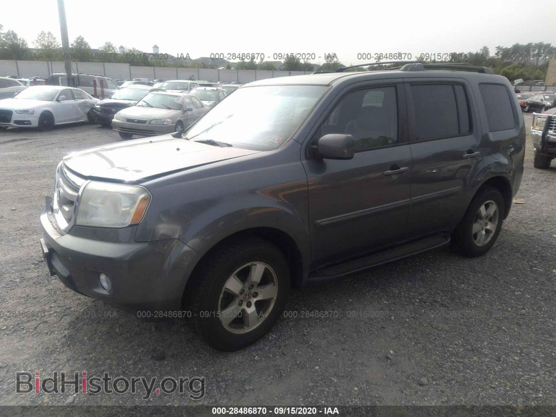 2011 HONDA PILOT - VIN: 5FNYF4H55BB007006 - Фото 2