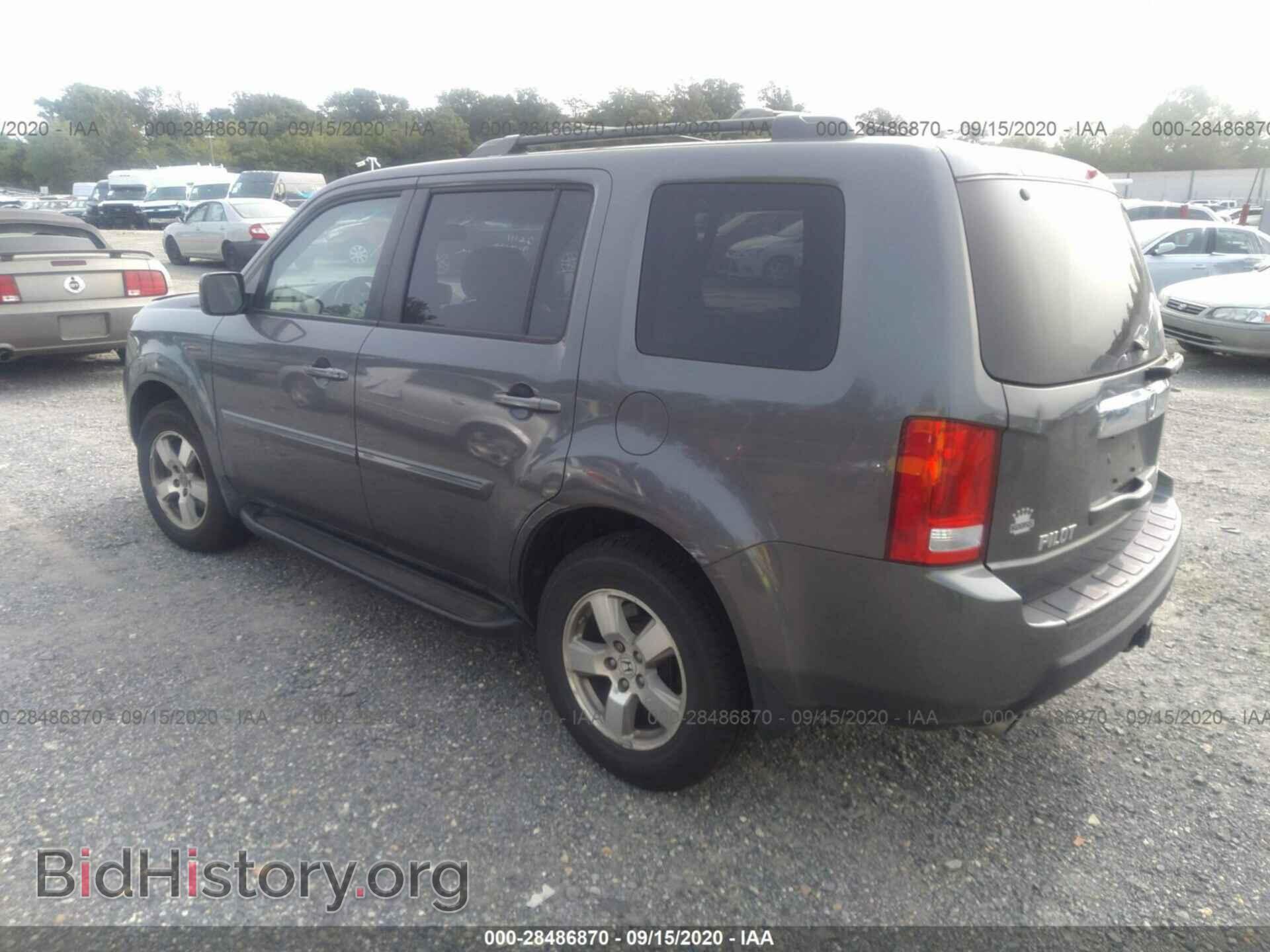 2011 HONDA PILOT - VIN: 5FNYF4H55BB007006 - Фото 3