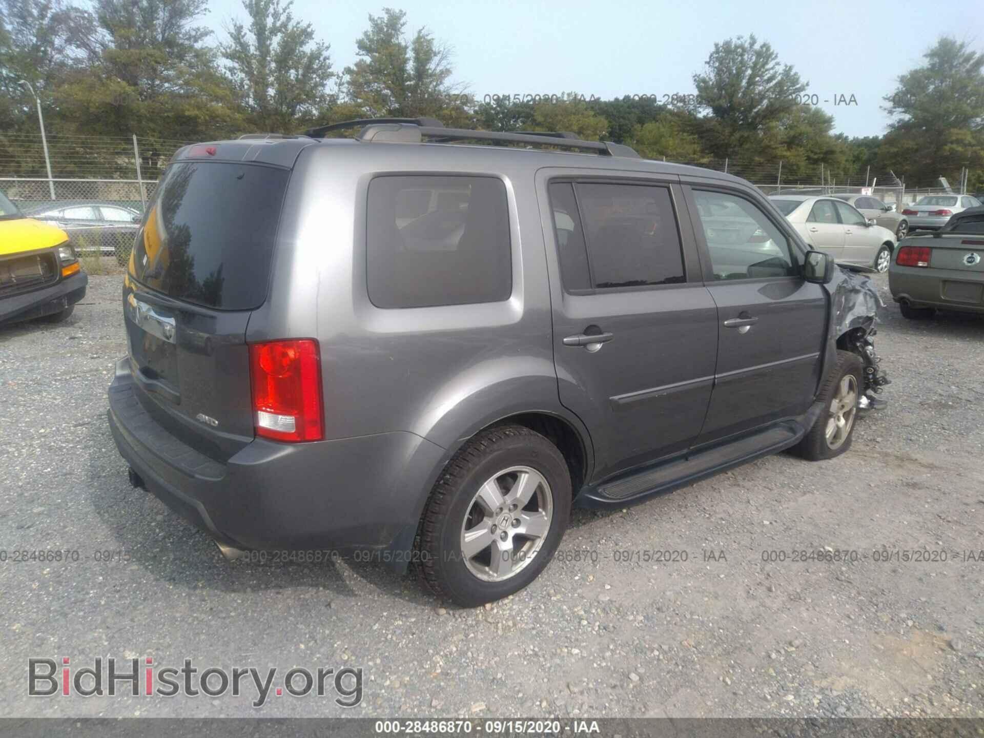 2011 HONDA PILOT - VIN: 5FNYF4H55BB007006 - Фото 4