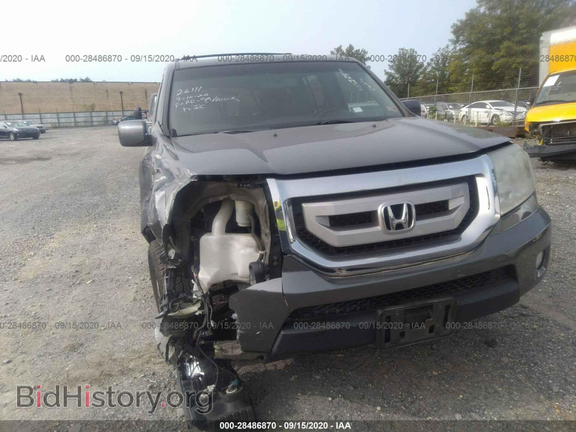 2011 HONDA PILOT - VIN: 5FNYF4H55BB007006 - Фото 6