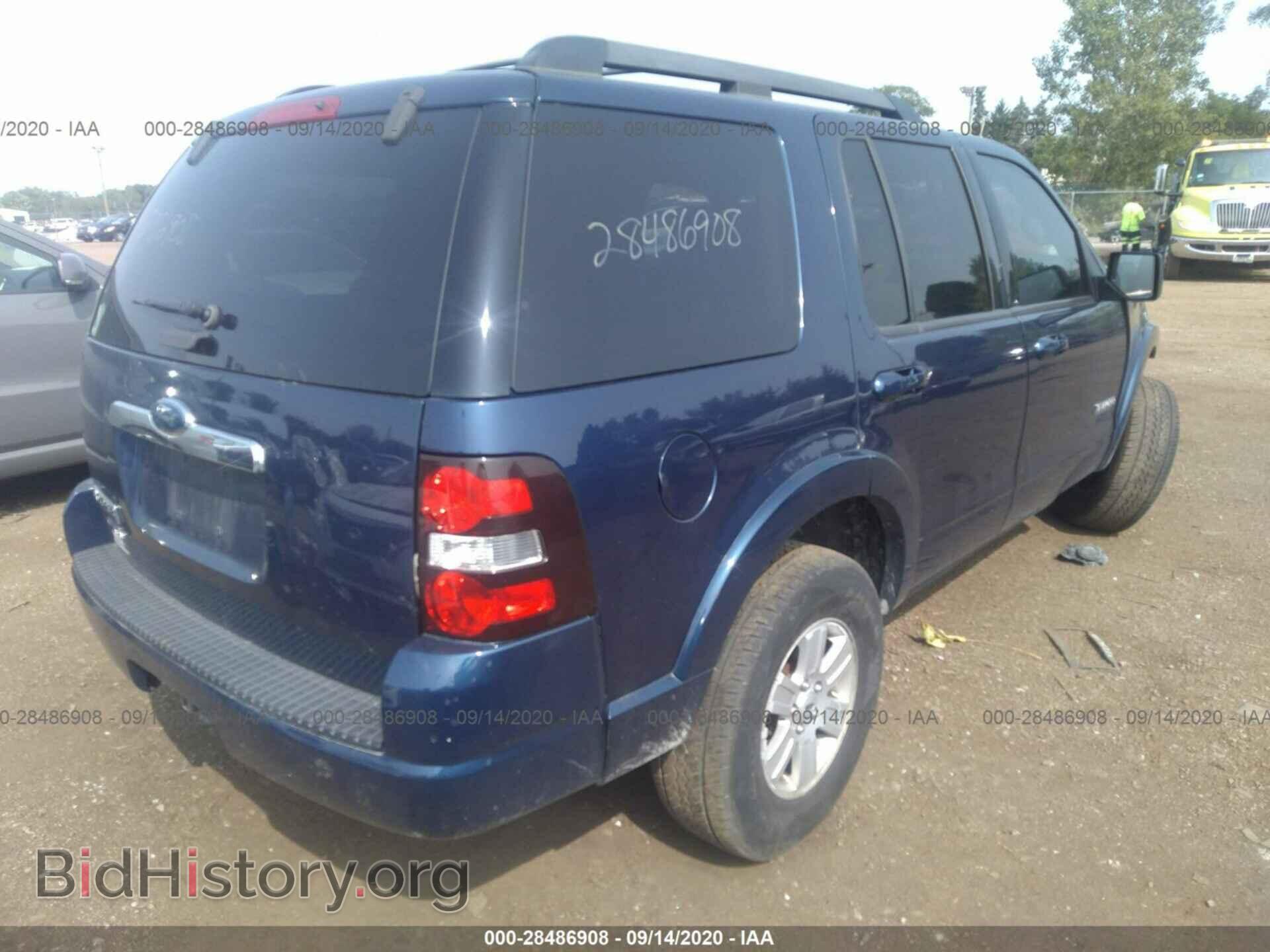 2008 FORD EXPLORER - VIN: 1FMEU63E88UA67529 - Фото 4
