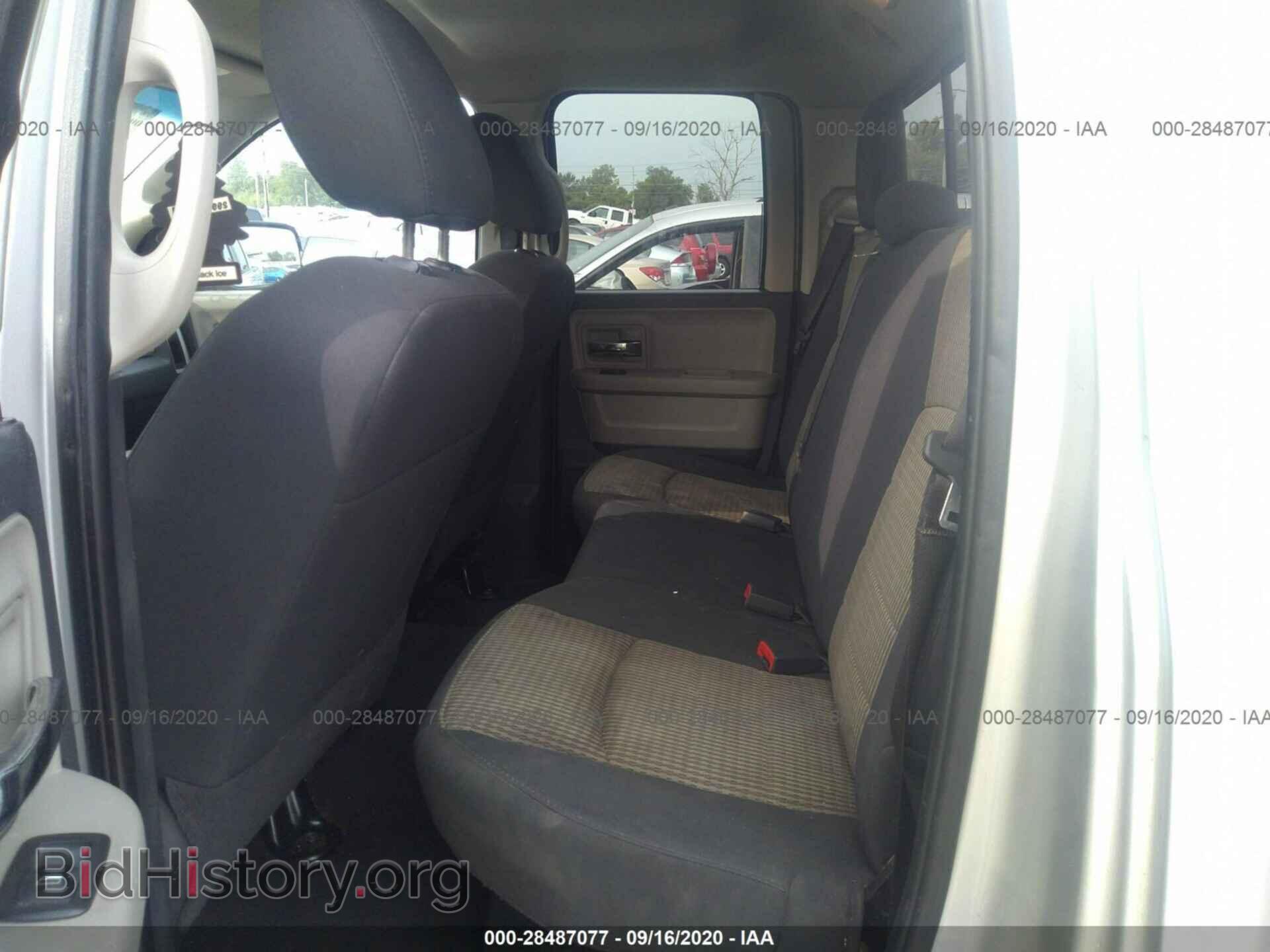 2011 RAM 1500 - VIN: 1D7RB1GP4BS687166 - Фото 8