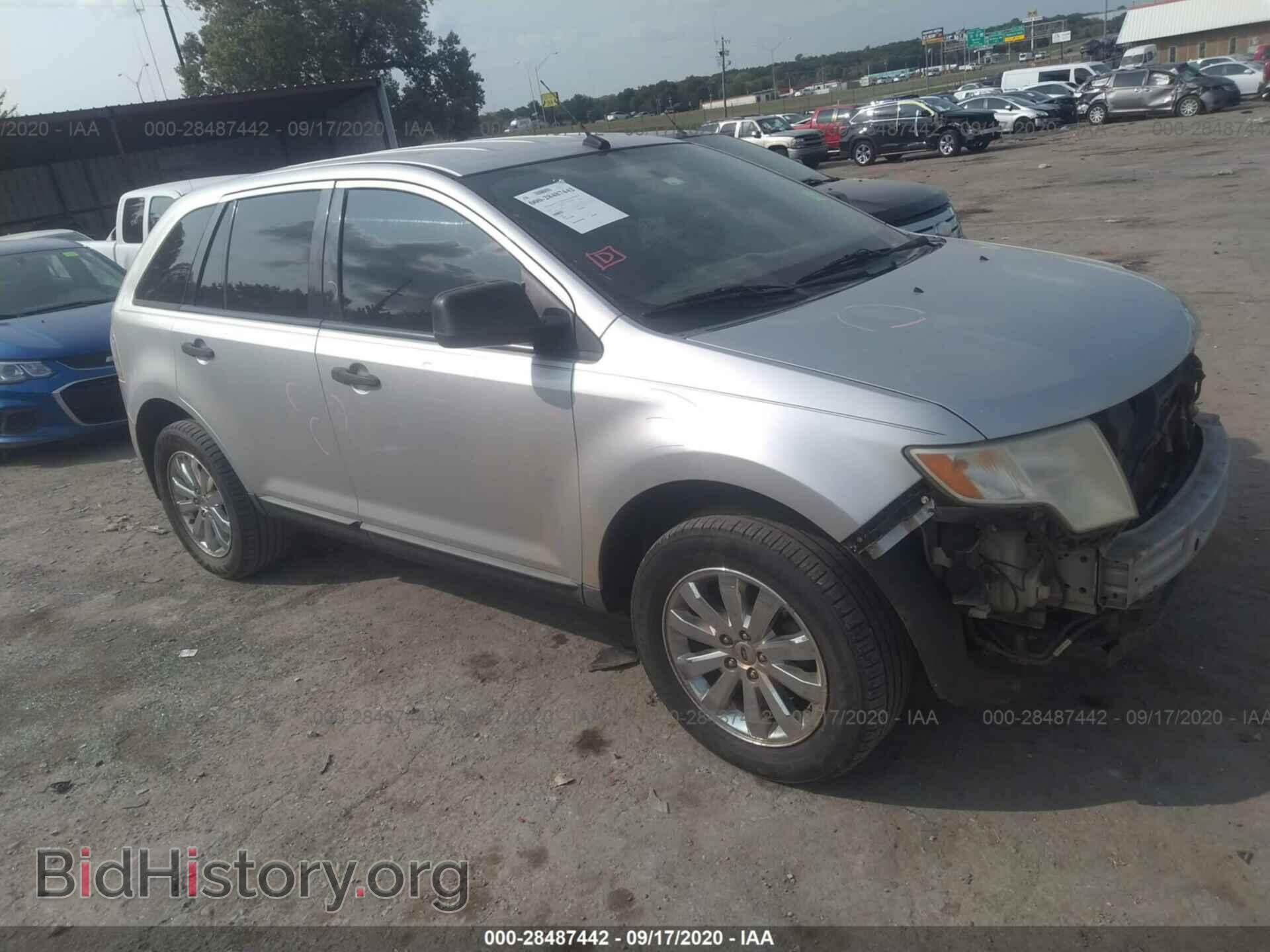Фотография 2FMDK36C49BA57159 - FORD EDGE 2009