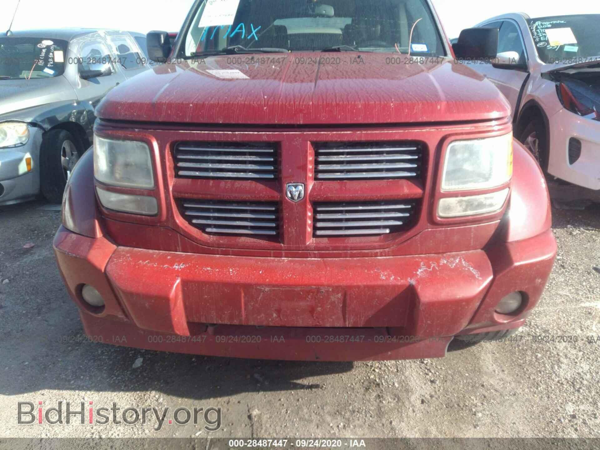 2007 DODGE NITRO - VIN: 1D8GT58687W678659 - Фото 6