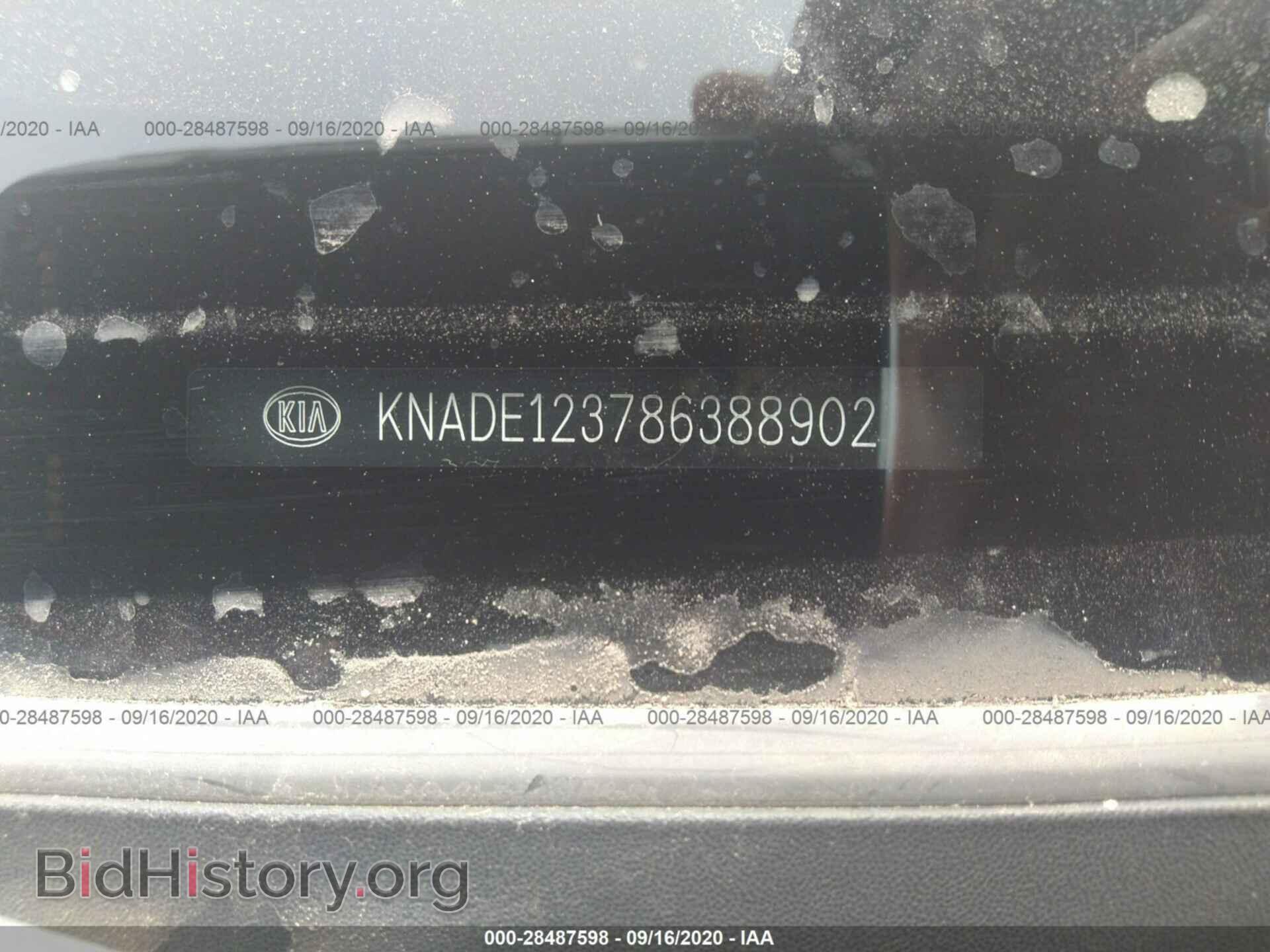 2008 KIA RIO - VIN: KNADE123786388902 - Фото 9