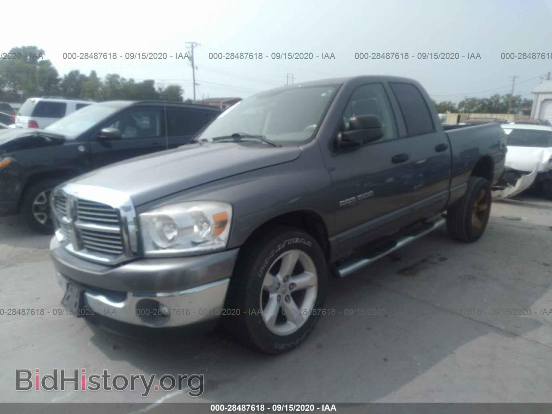 2007 DODGE RAM 1500 - VIN: 1D7HA18PX7S114583 - Фото 2