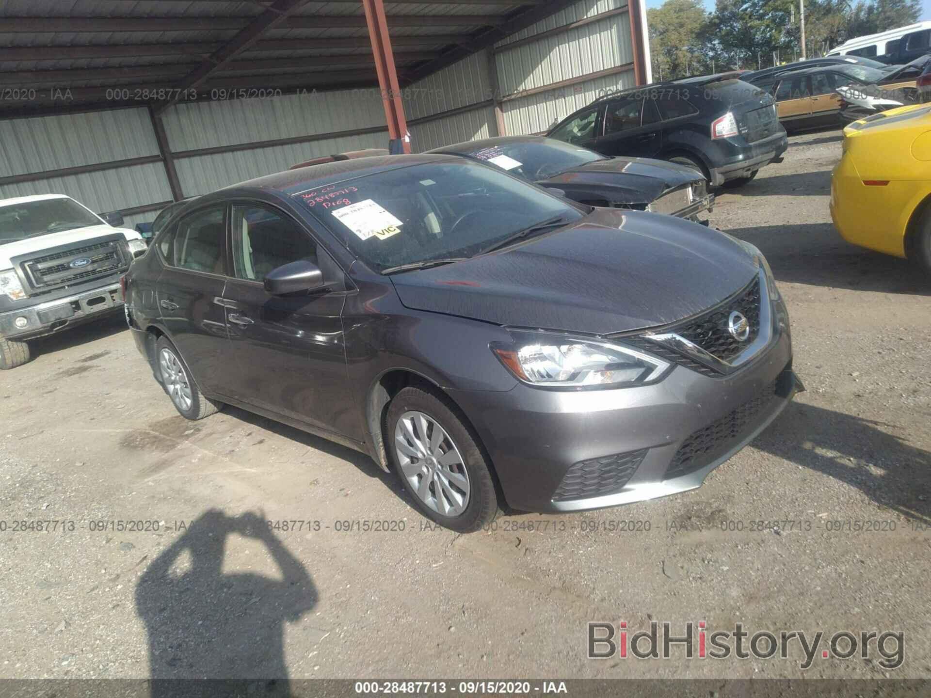 Photo 3N1AB7APXGY290334 - NISSAN SENTRA 2016
