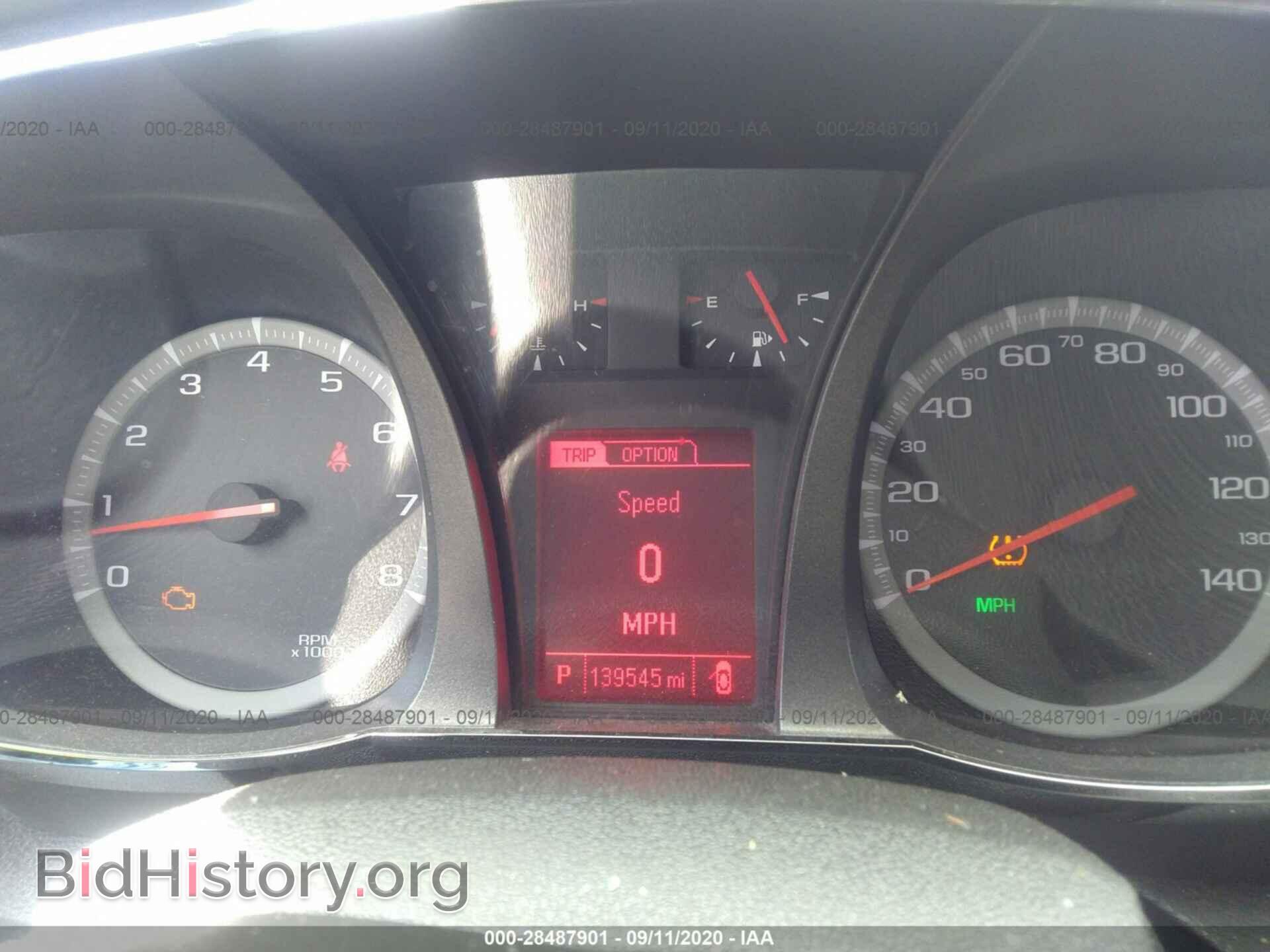 2013 GMC TERRAIN - VIN: 2GKFLXE30D6239840 - Фото 7