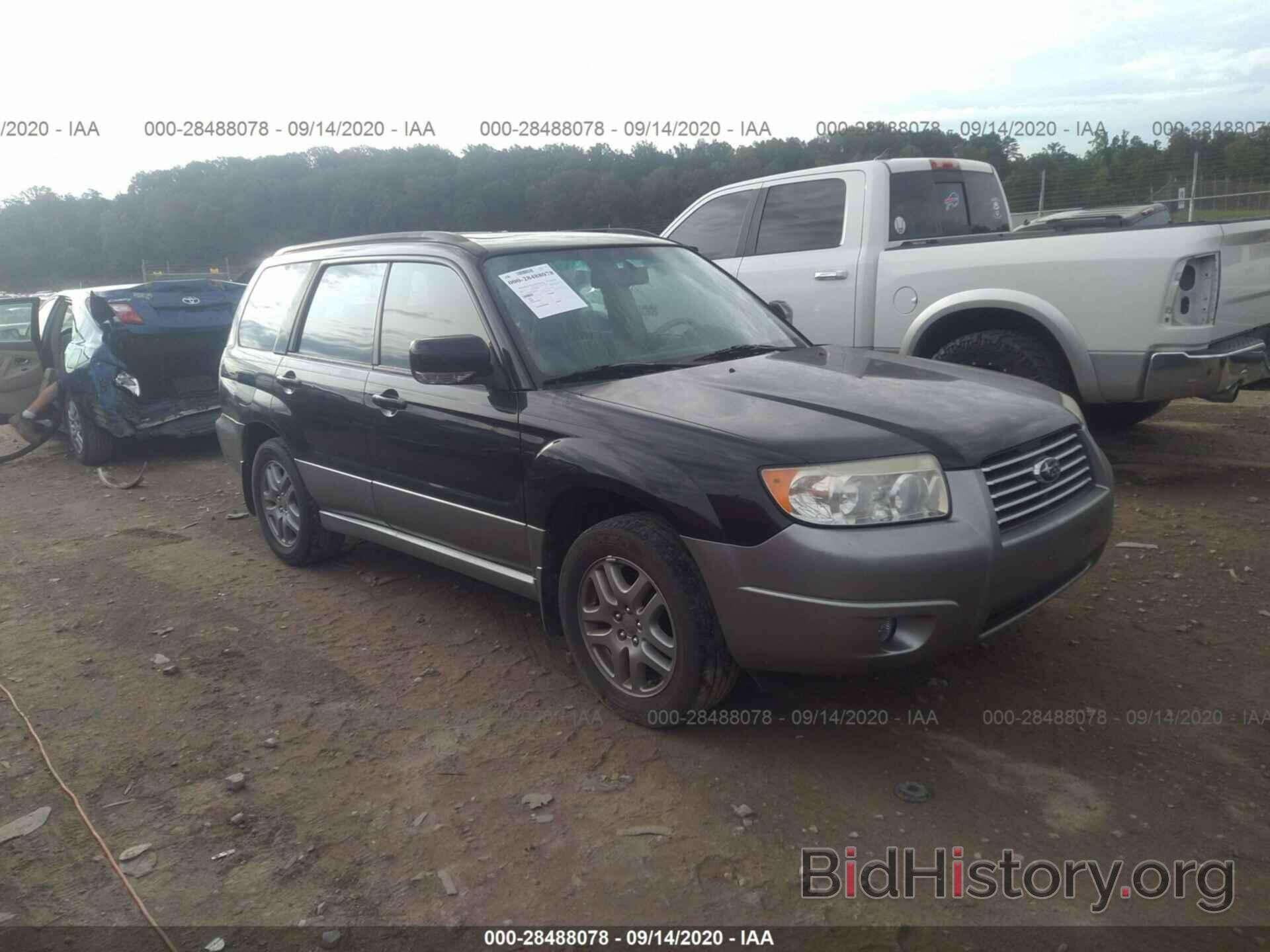 Photo JF1SG67687H720942 - SUBARU FORESTER 2007