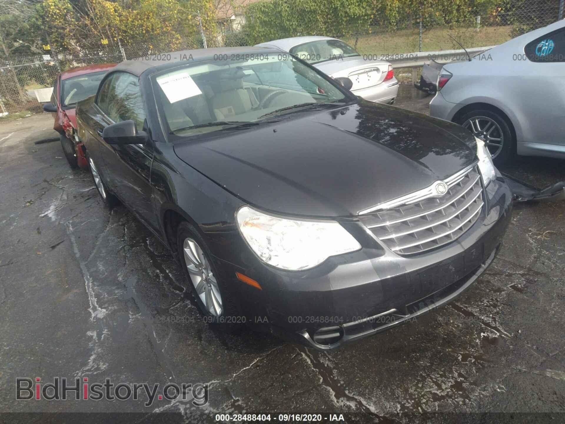 Фотография 1C3BC5ED2AN220130 - CHRYSLER SEBRING 2010