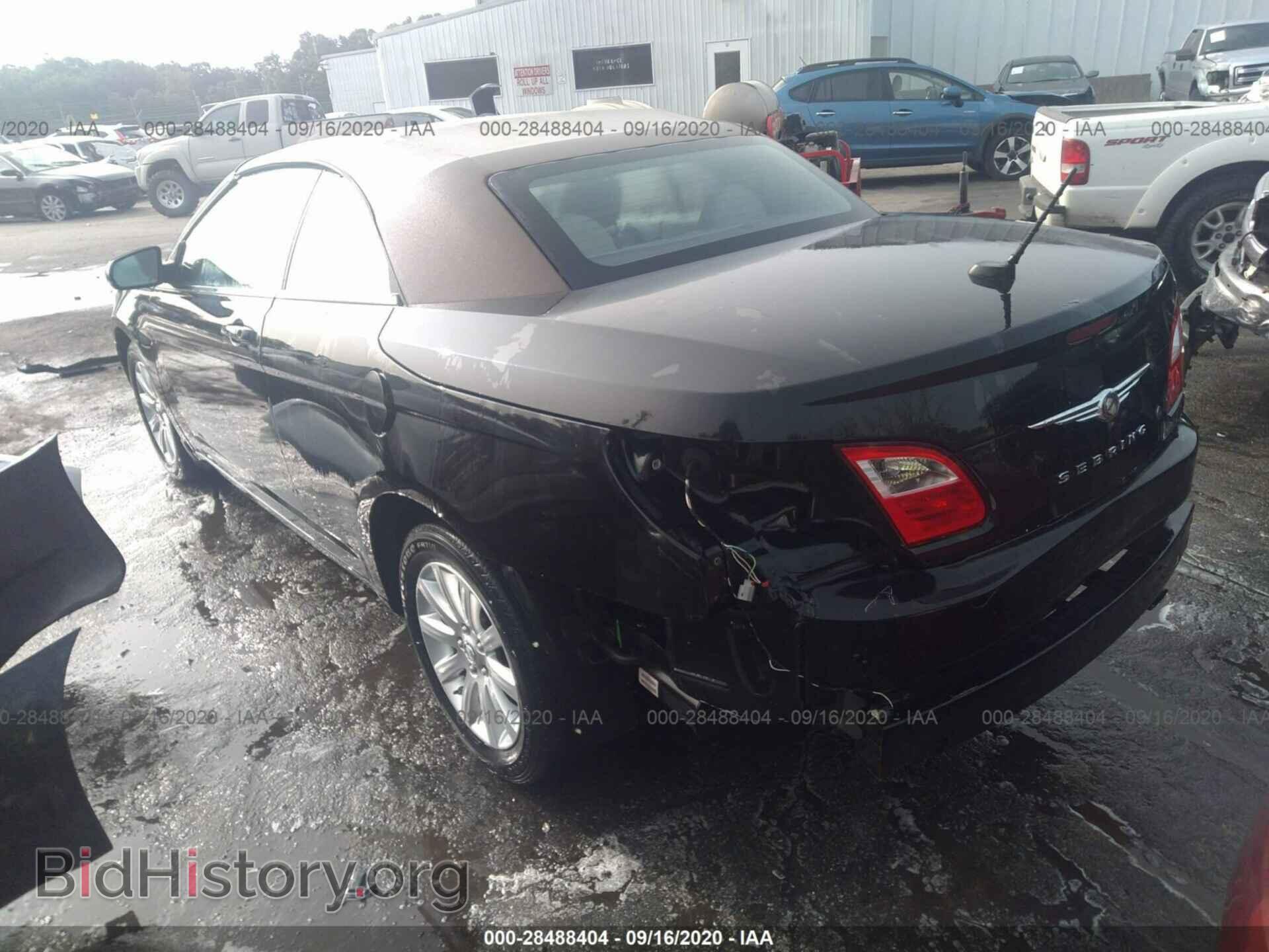 2010 CHRYSLER SEBRING - VIN: 1C3BC5ED2AN220130 - Фото 3
