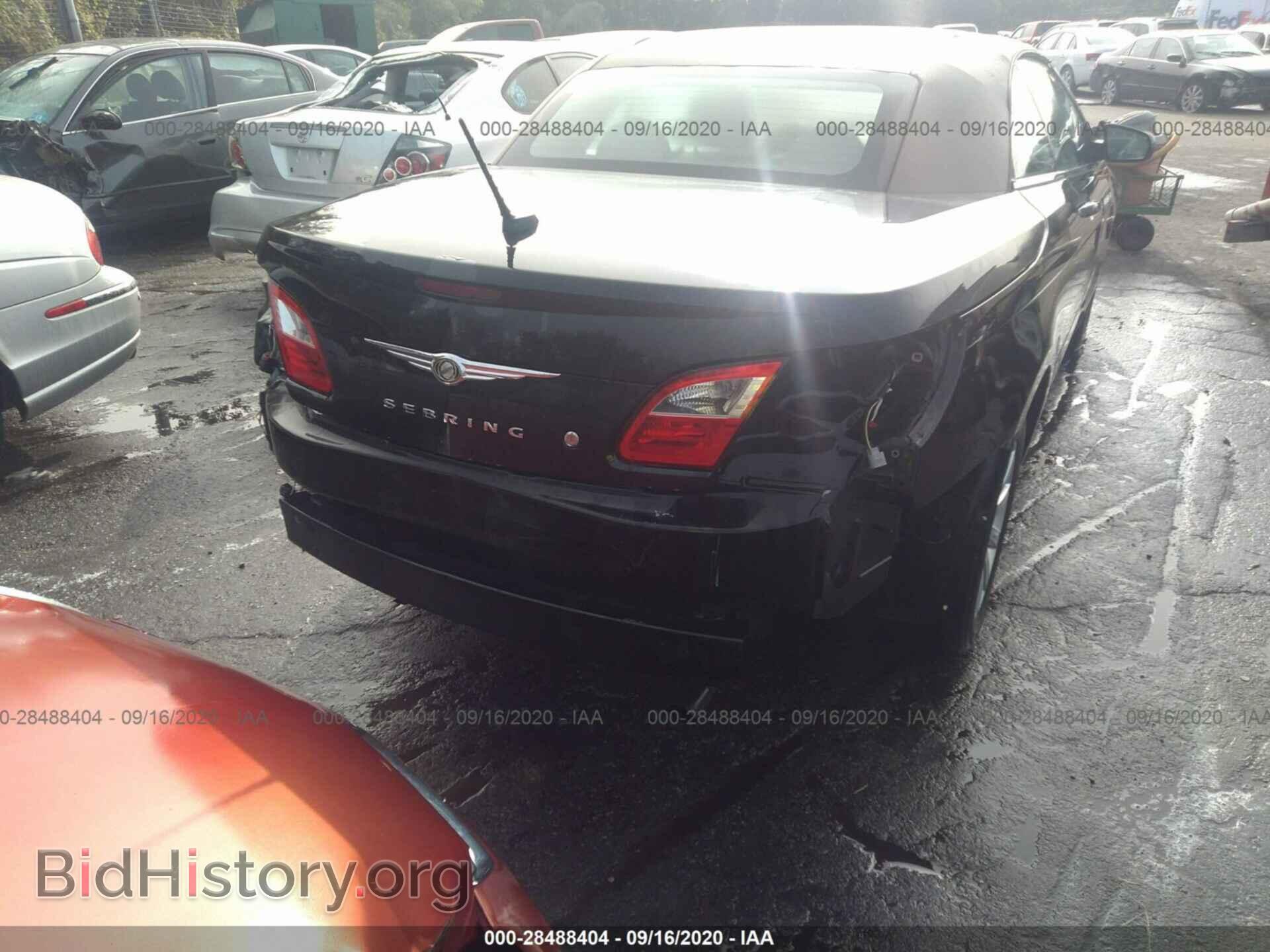 2010 CHRYSLER SEBRING - VIN: 1C3BC5ED2AN220130 - Фото 6