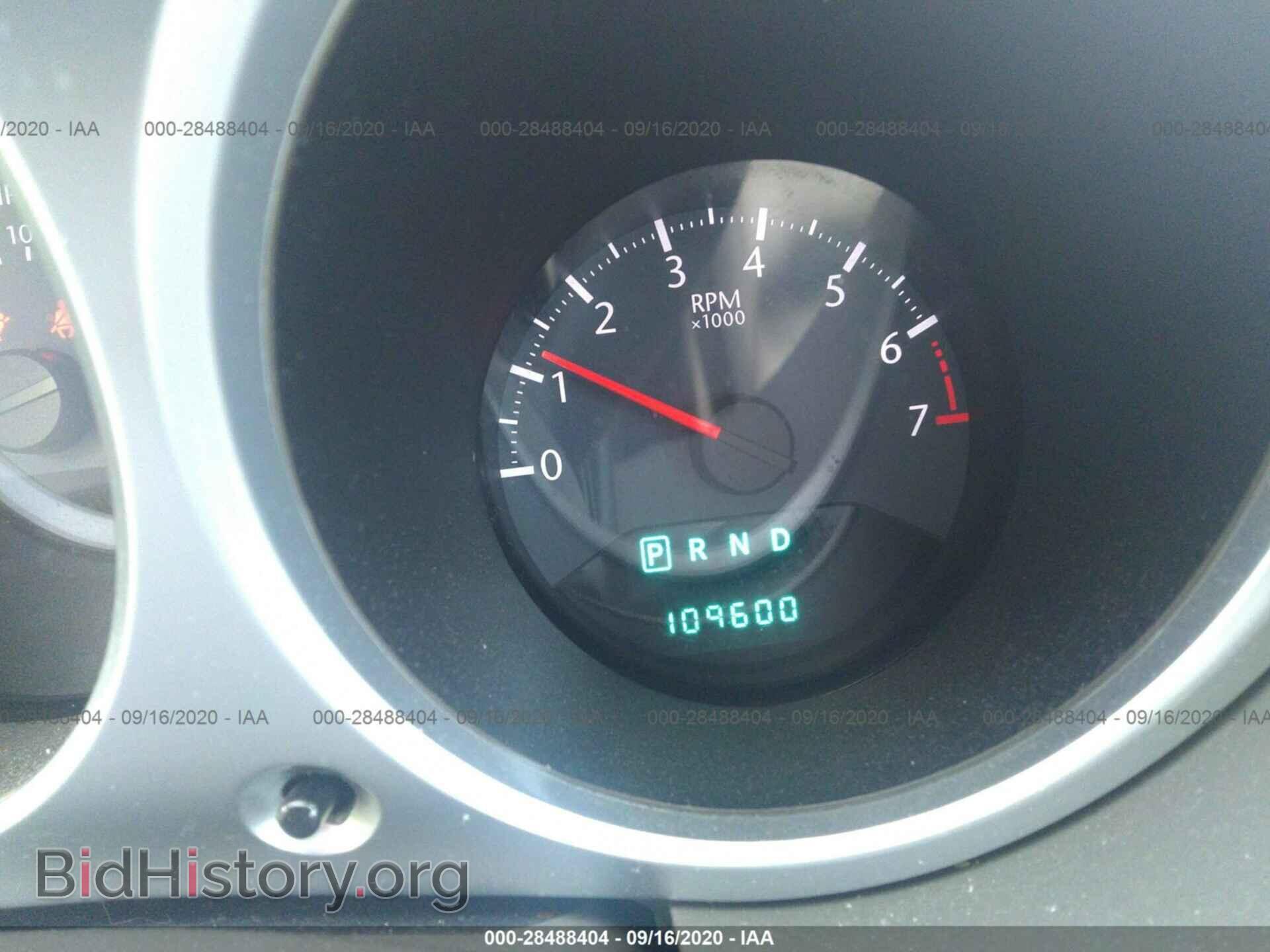 2010 CHRYSLER SEBRING - VIN: 1C3BC5ED2AN220130 - Фото 7