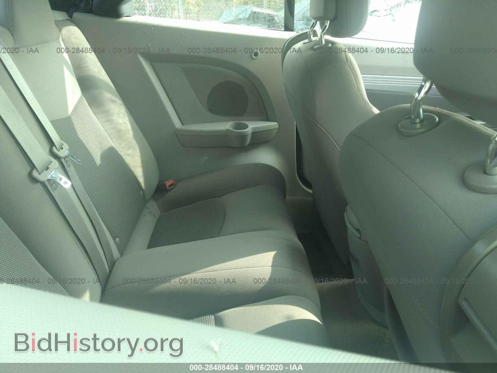 2010 CHRYSLER SEBRING - VIN: 1C3BC5ED2AN220130 - Фото 8