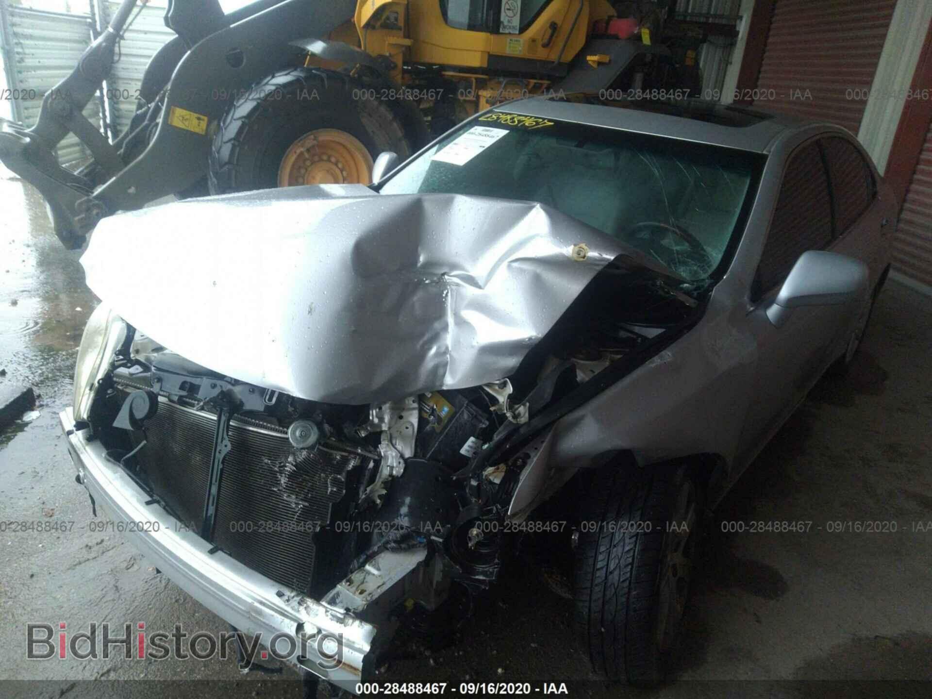 2007 LEXUS ES 350 - VIN: JTHBJ46G772042941 - Фото 2