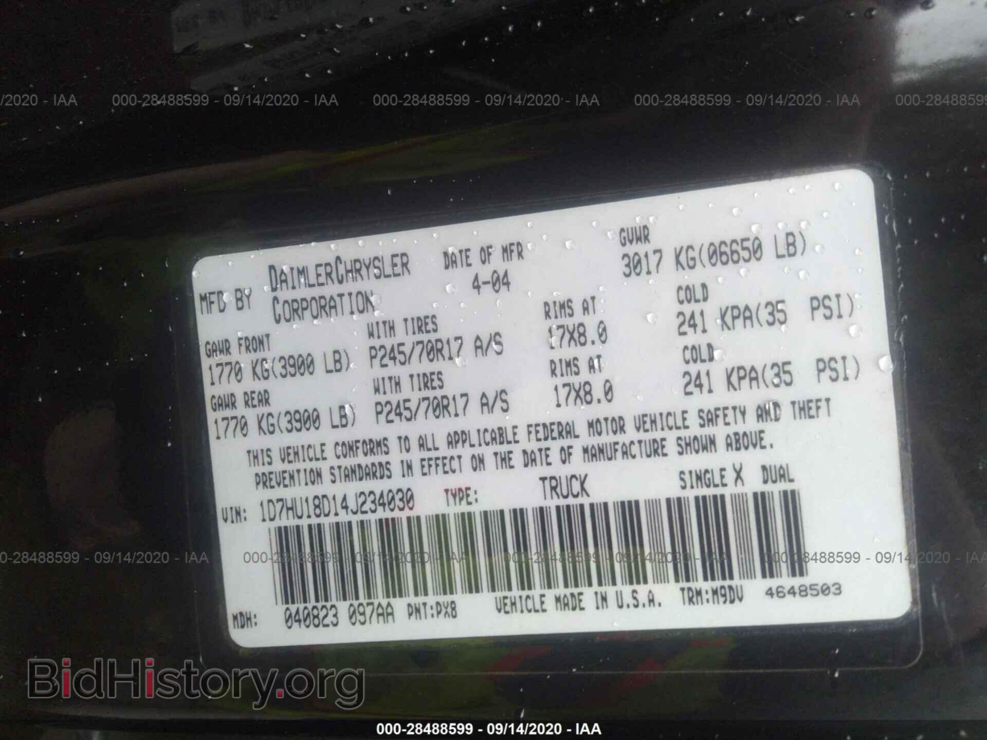 2004 DODGE RAM 1500 - VIN: 1D7HU18D14J234030 - Фото 9