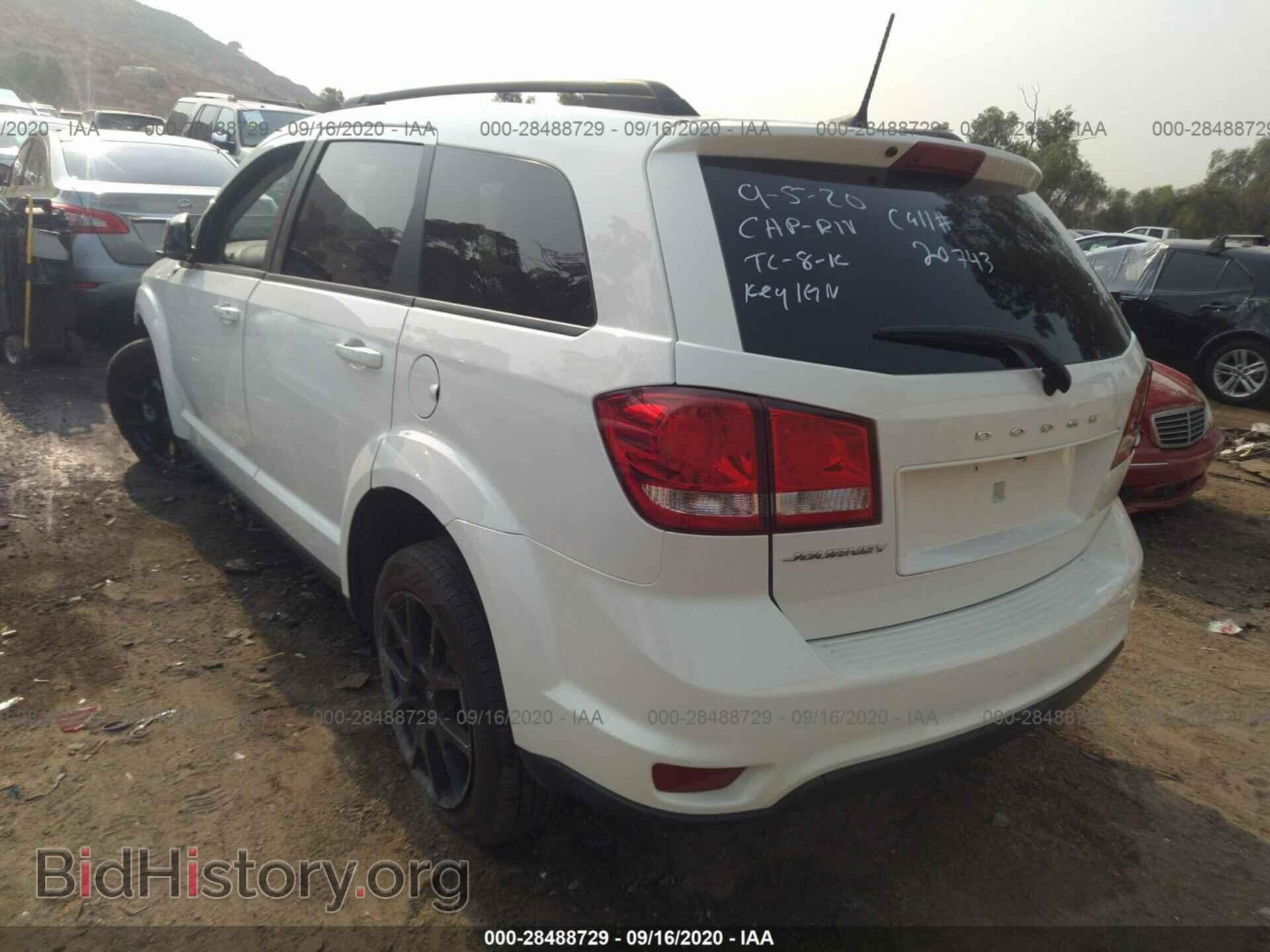 2019 DODGE JOURNEY - VIN: 3C4PDCBB4KT853655 - Фото 3