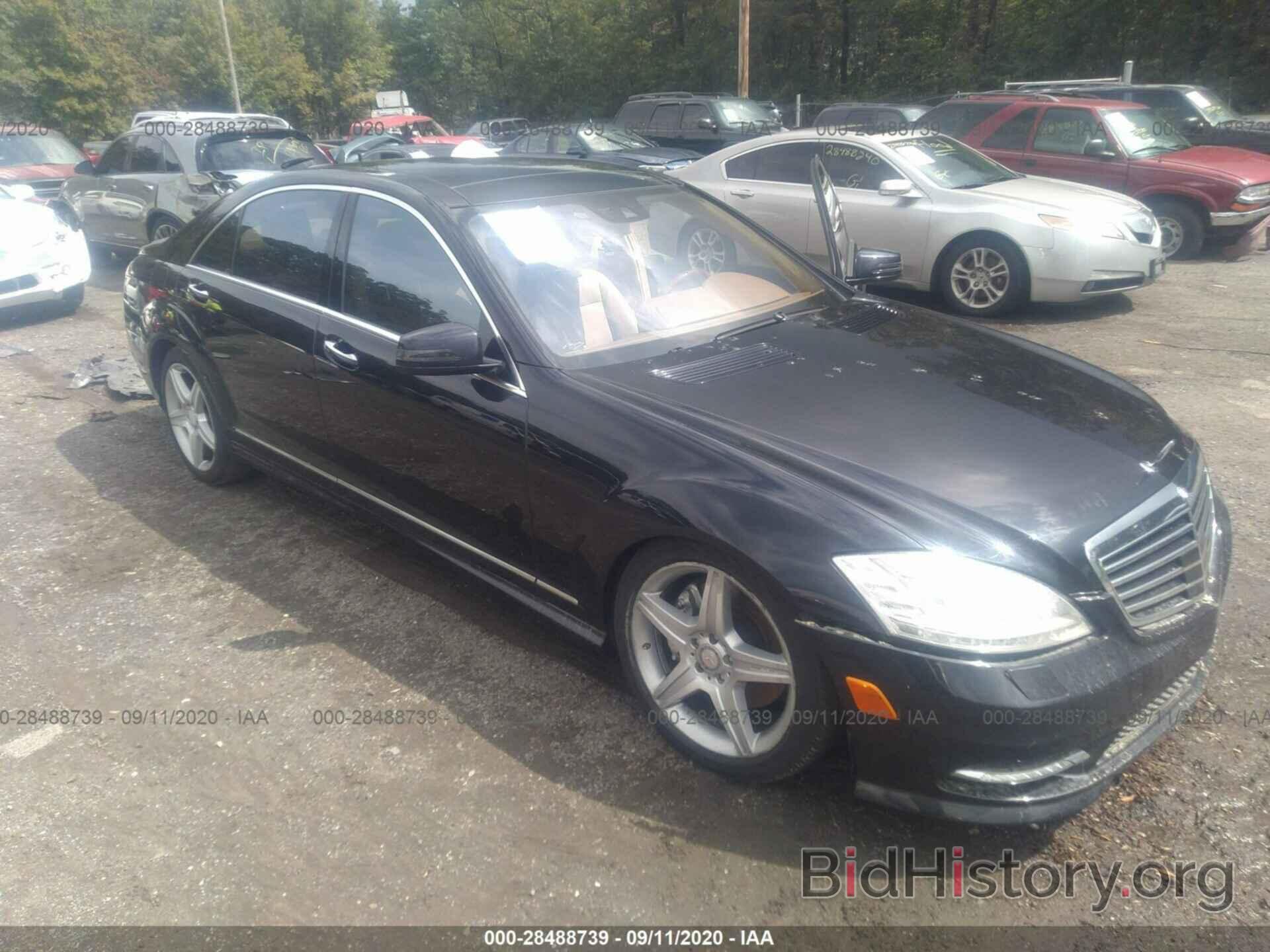 Photo WDDNG8GB8AA306226 - MERCEDES-BENZ S-CLASS 2010
