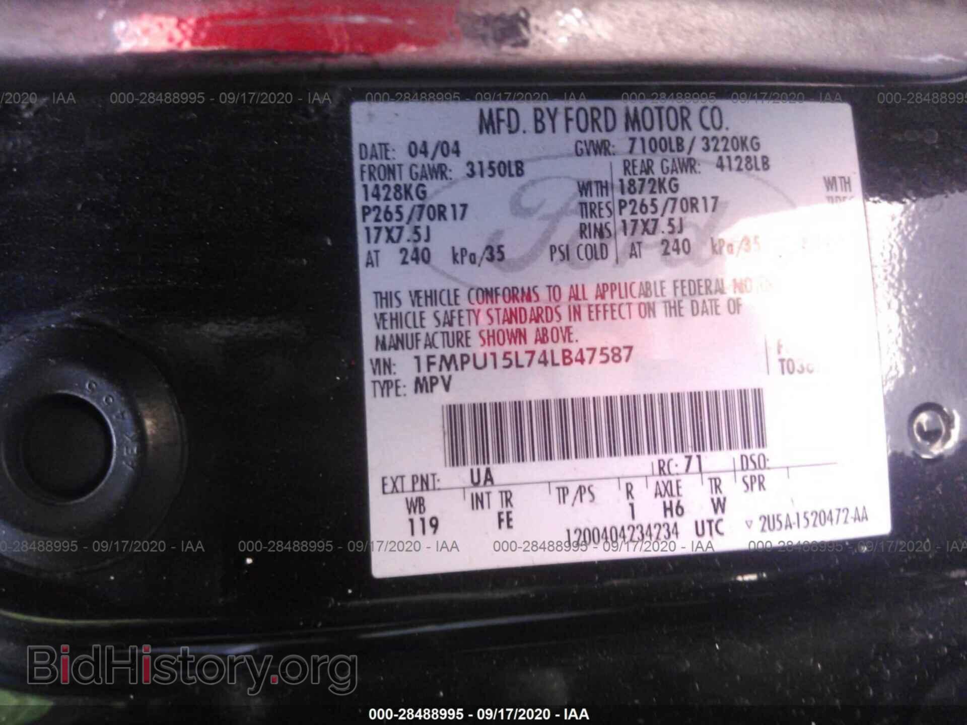 2004 FORD EXPEDITION - VIN: 1FMPU15L74LB47587 - Фото 9
