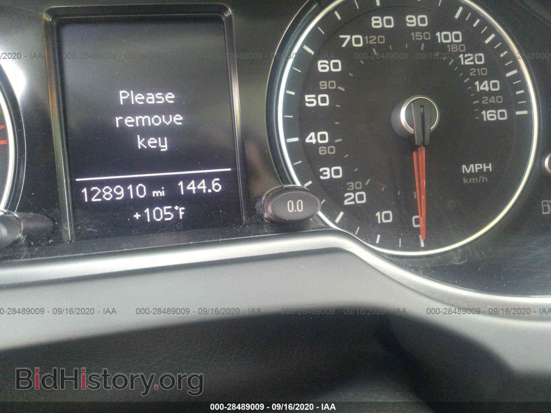 2013 AUDI Q5 - VIN: WA1CFAFP6DA058856 - Фото 7