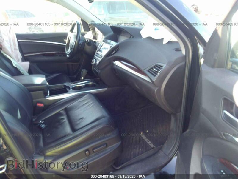 2014 Acura MDX (VIN 5FRYD4H60EB046877) — photo 5 of 11