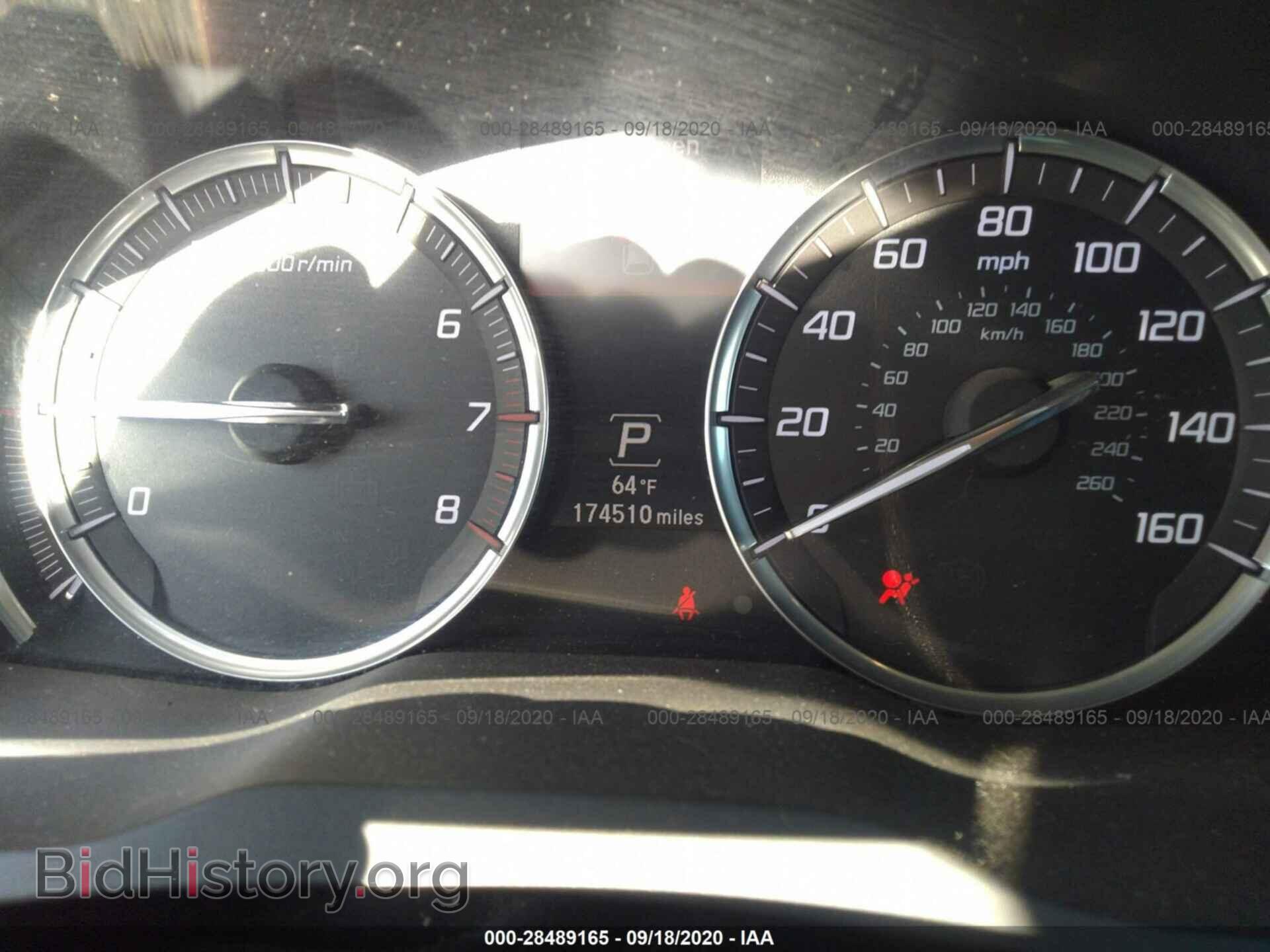 2014 ACURA MDX - VIN: 5FRYD4H60EB046877 - Фото 7